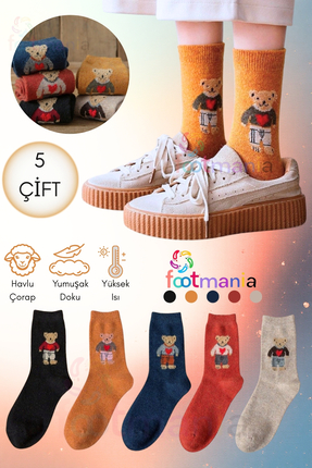footmania Kadın Kışlık 5 Çift Havlu Thermal Teddy Desenli Çorap