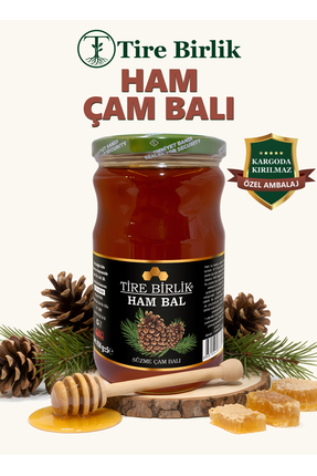 TİREBİRLİK Doğal Katkısız Ham Çam Balı 850 G - Soğuk Süzme (Yeni Sezon Ürünü)