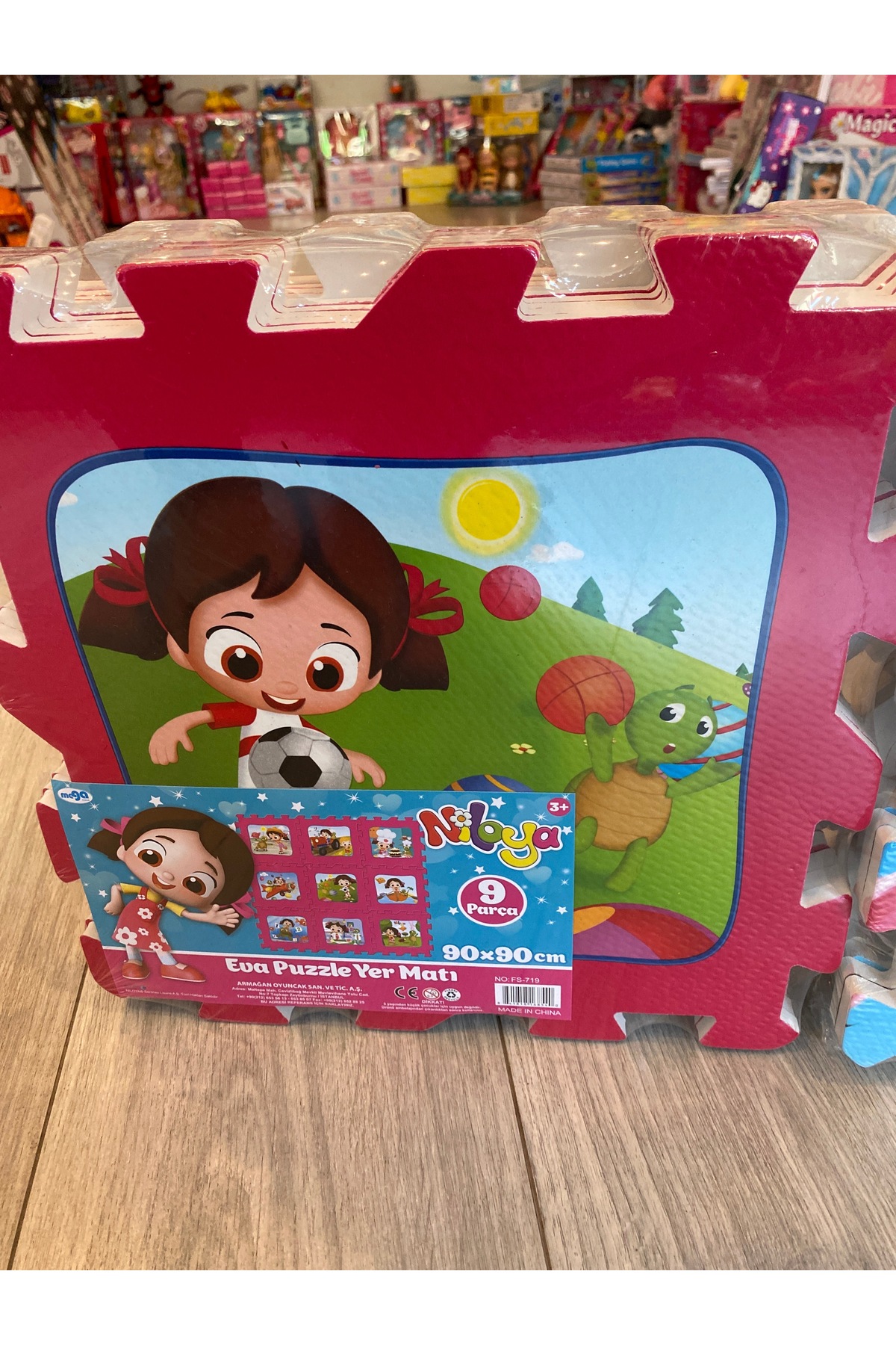 Toys Niloya ve tom puzzle oyun matı fotoğrafı 2 (önizleme)