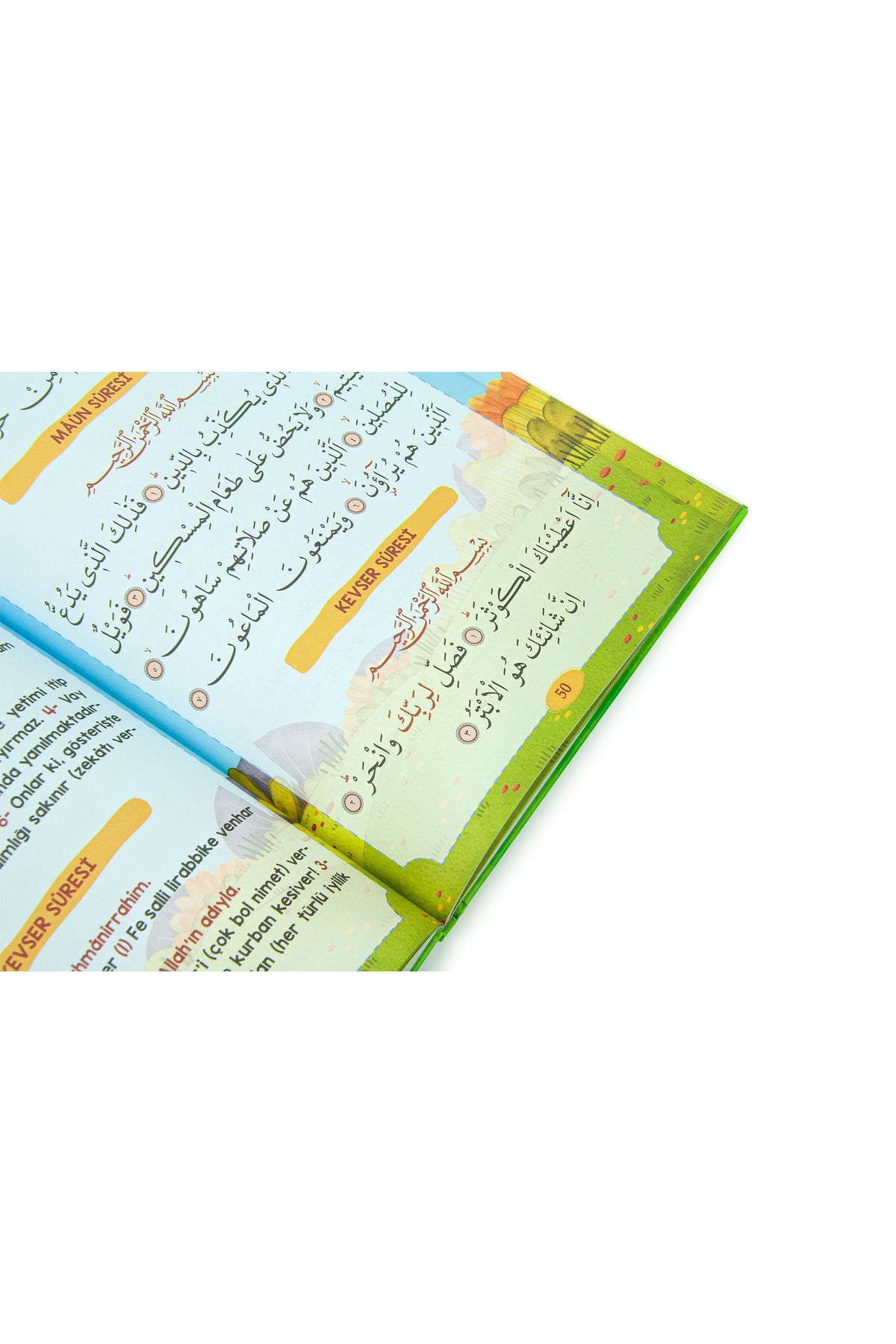 ihvan online Çocuklar İçin Sure Dua Öğreten Cihaz Sesli Yasini Şerif Kitabı Yeşil fotoğrafı 5 (önizleme)