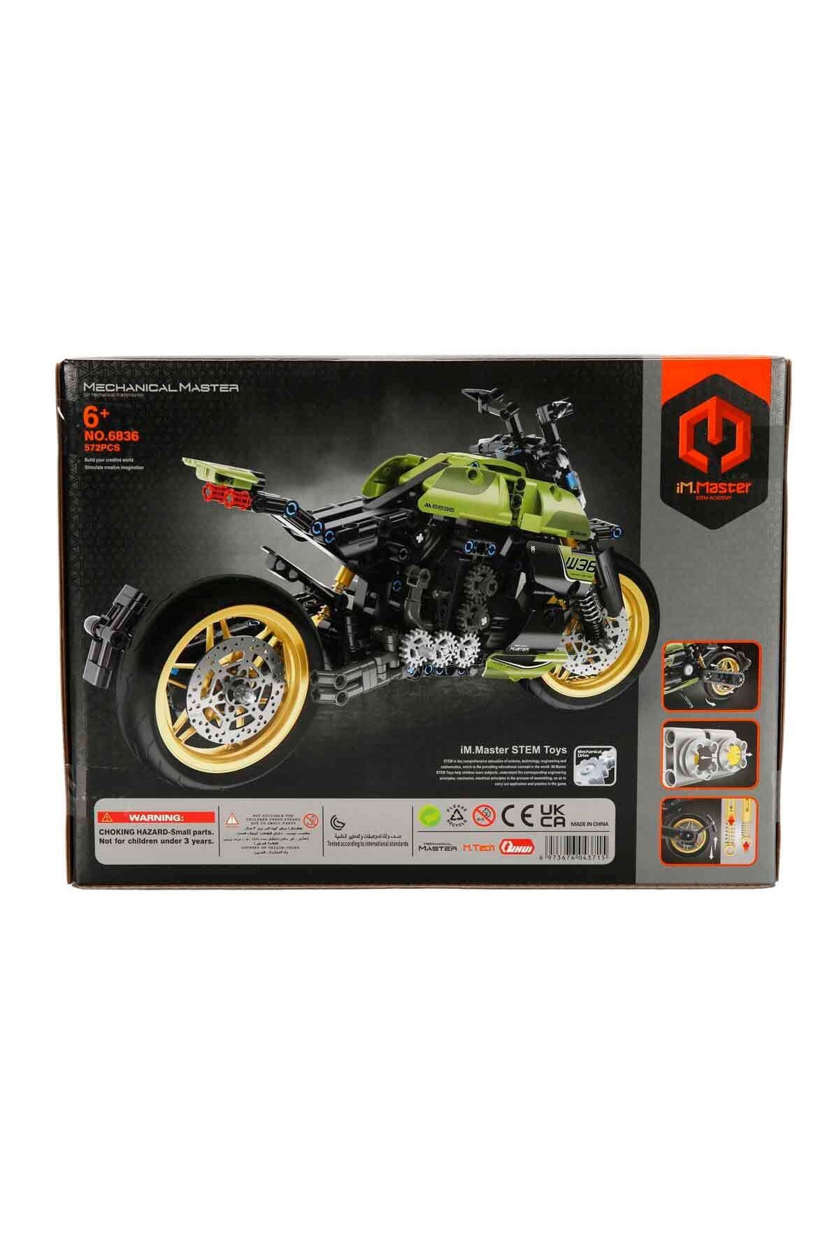 مجموعه مونتاژ موتورسیکلت Im. Master Green – مدل فنی ۵۷۲ قطعه‌ای با کمک‌فنرهای عملکردی