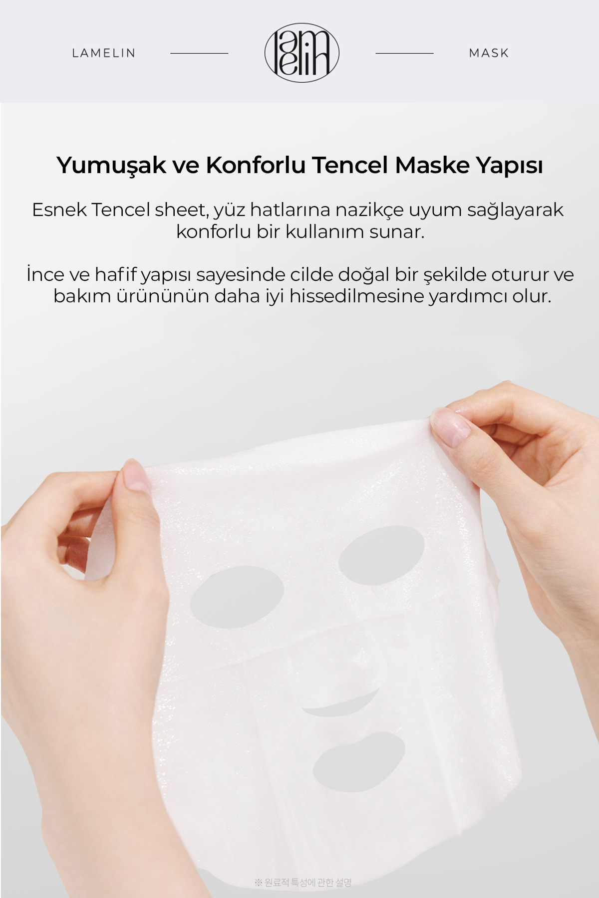 NMN VE PDRN İçeren Yoğun Bakım Maske Seti 5 Adet NMN+ PDRN BIOTOX Mask Sheet — 8800248334677 — تصویر 7 از 8