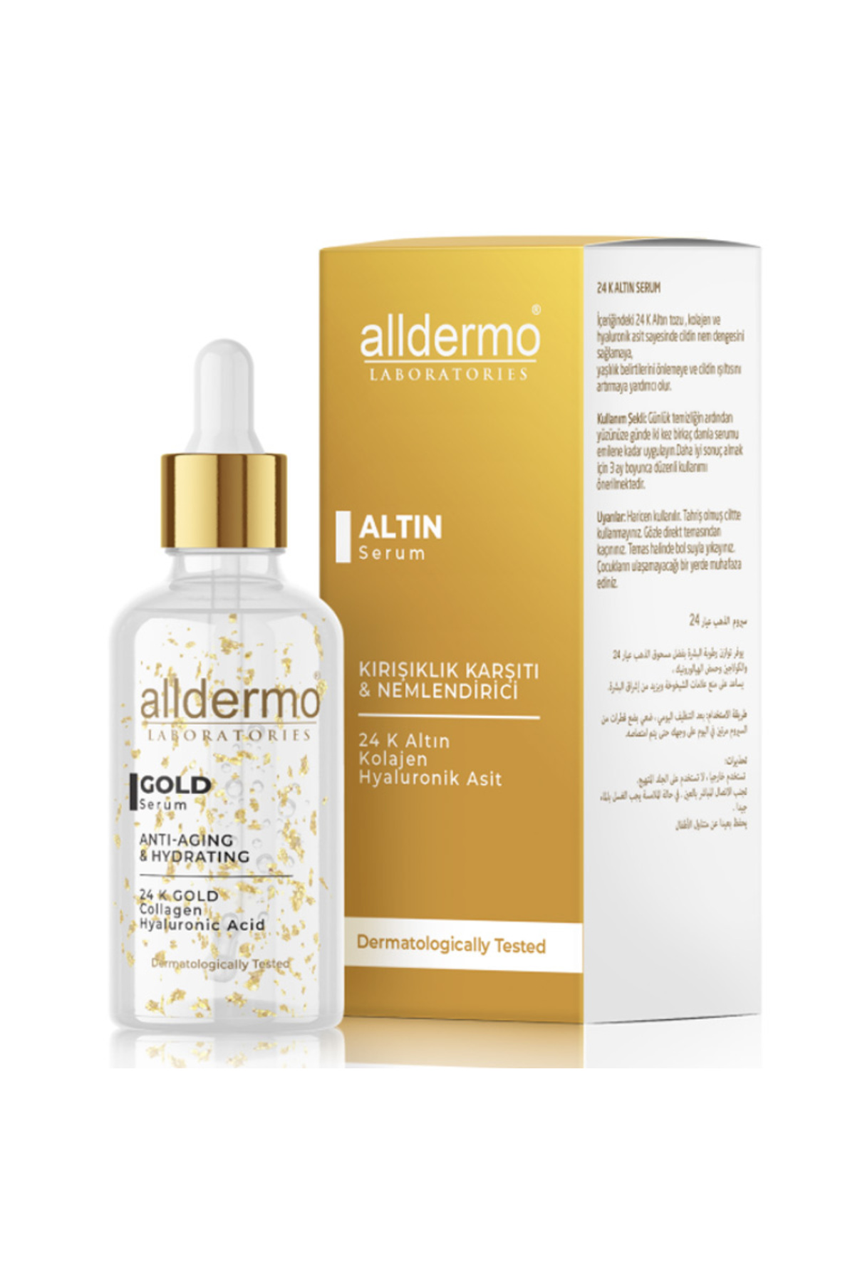 Alldermo GOLD SERUM 30 ML (Kırışıklık karşıtı Altın serum