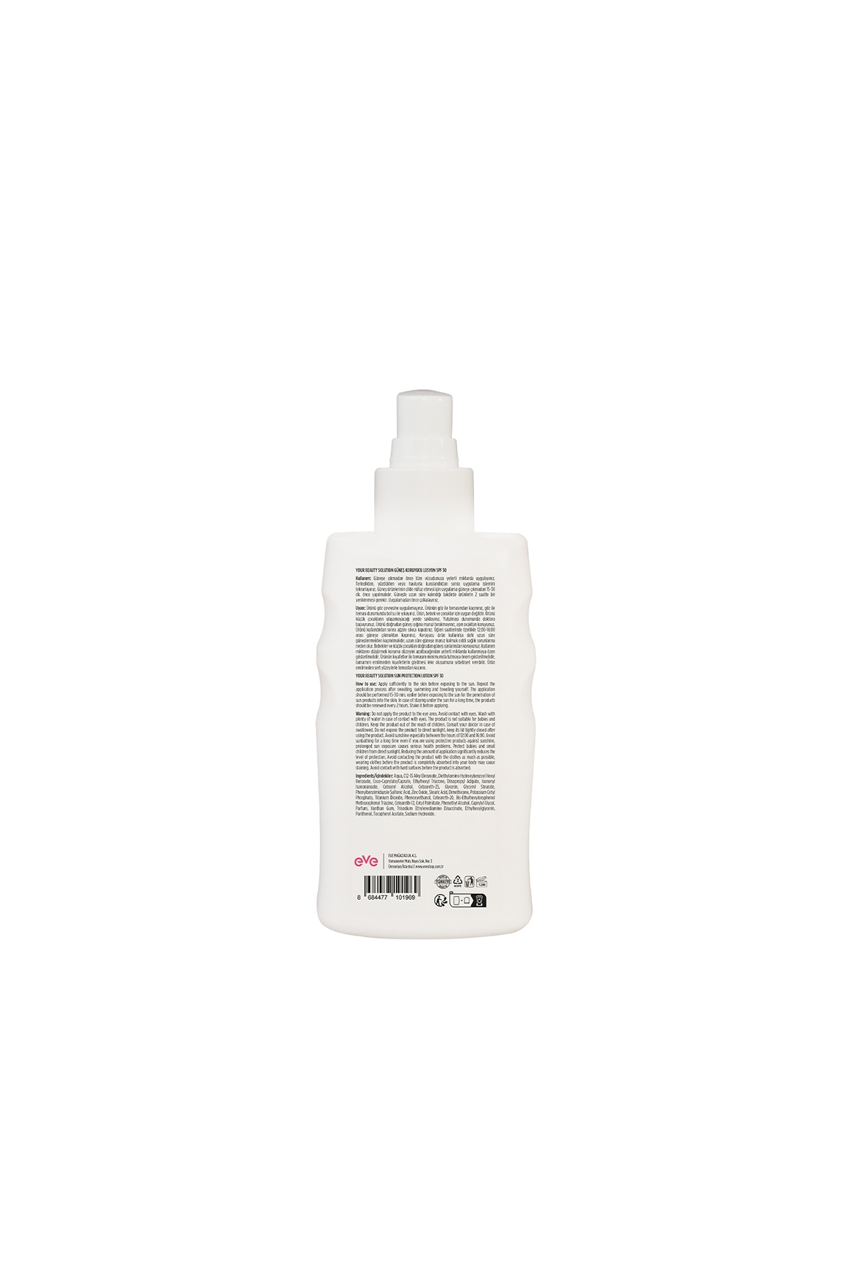 SPF30 Gün Koruyucu Losyon 200ML — 000000000001032413 — تصویر 3 از 3