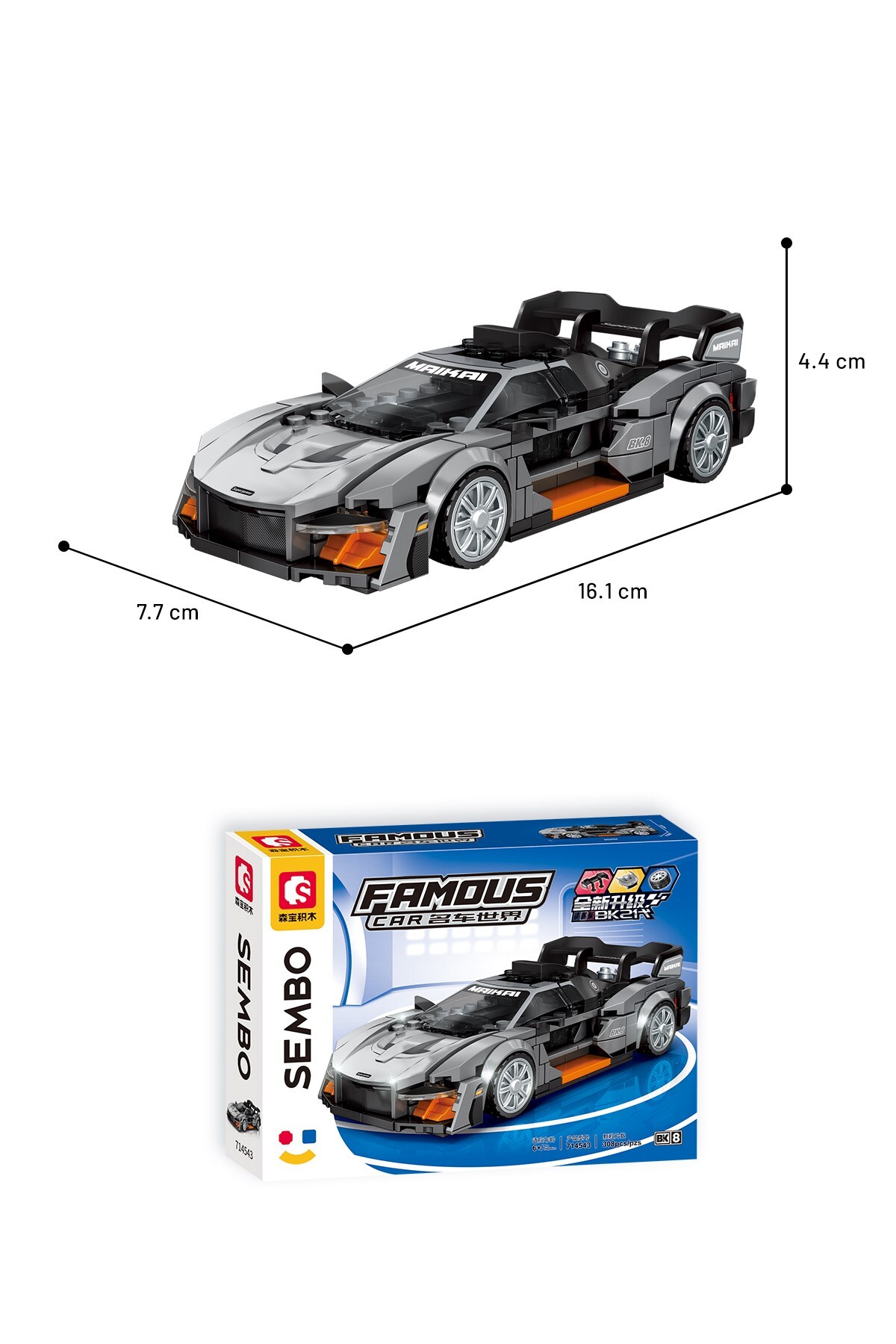 مجموعه بلوک‌های ساختمانی مک‌لارن سنّا جی‌تی‌آر – ۳۰۸ قطعه