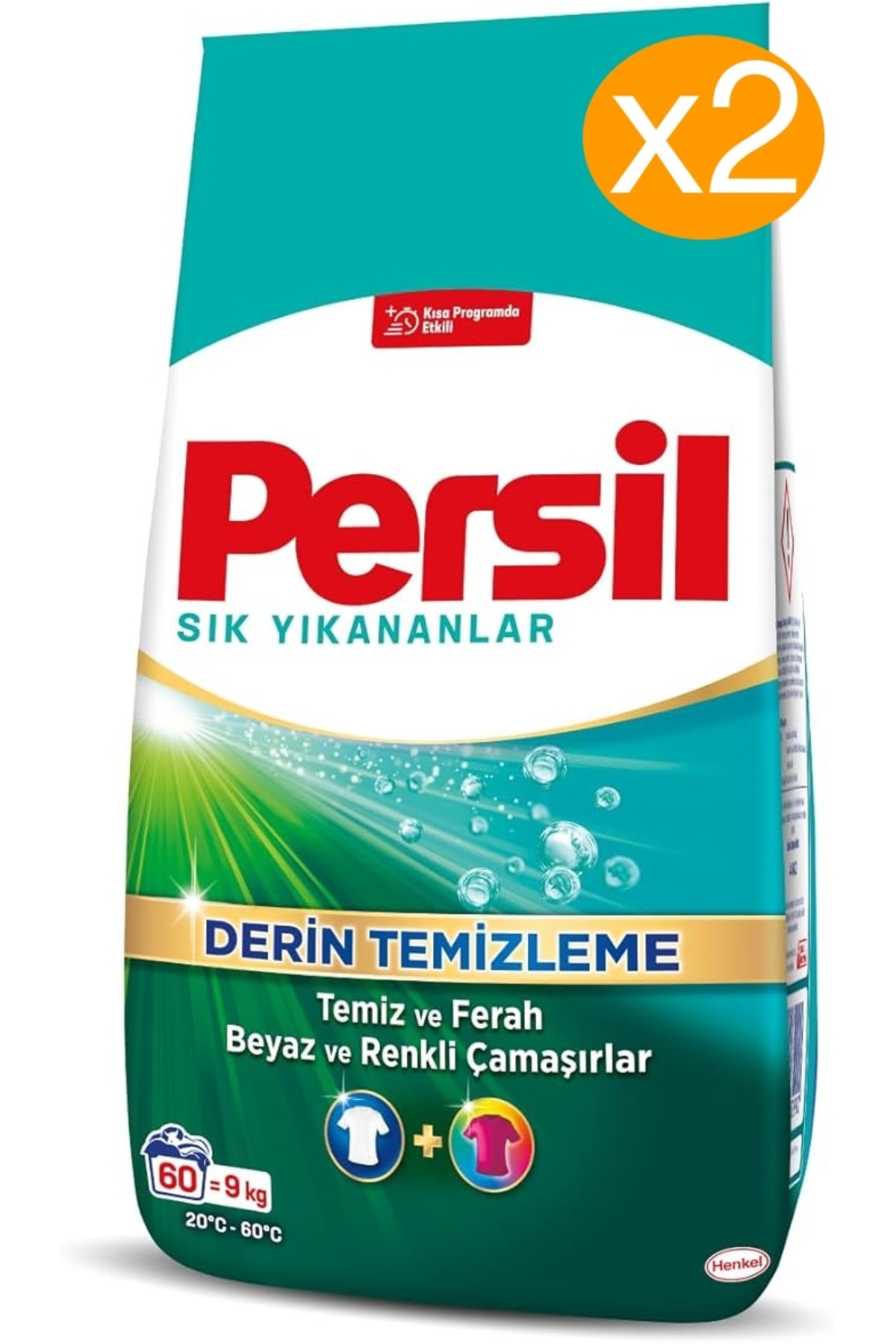 Persil Set x2 Detergent Universal 9kg (Total 18kg) – Pentru Haine Albe și Colorate