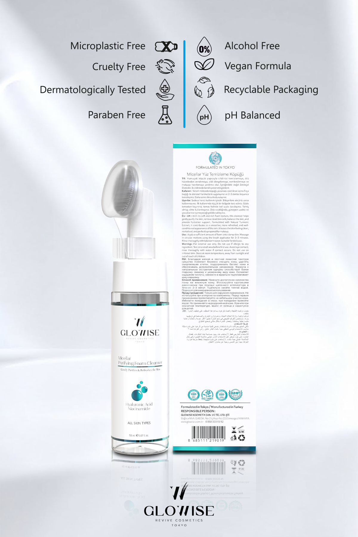 Micellar Yüz Temizleme Köpüğü 150 ml — GLW-MIC-FOAM-150 — تصویر 6 از 9
