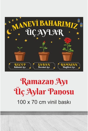 Yağız Ozalit Manevi Baharımız Üç Aylar Pano Branda Ramazan Ayı Pano