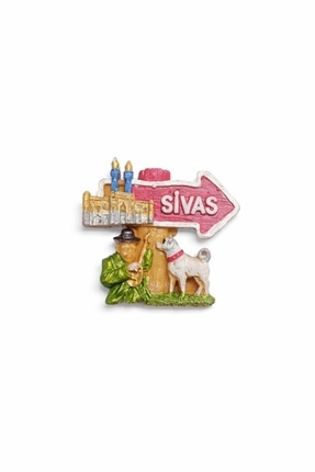 REYYAN Magnet Aşık Veysel Sivas