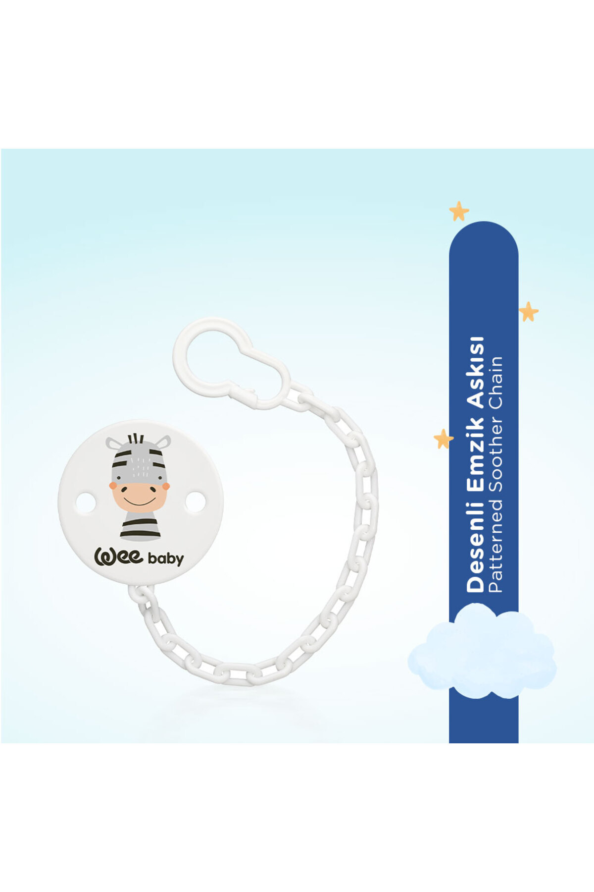 Wee Baby Desenli Emzik Askısı - GRİ ZEBRA fotoğrafı 2 (önizleme)