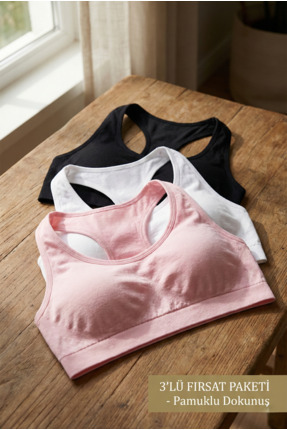 underwear bodyway Basic Kadın Sporcu Sütyeni 3’lü Set (Racerback) – Siyah/Bey...