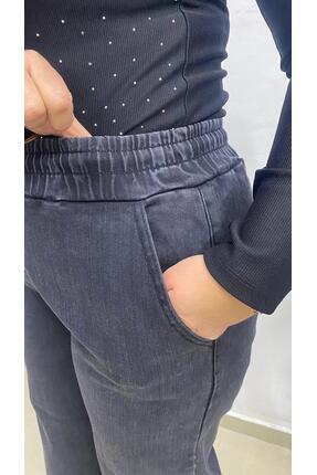 Butik SEVİL BOL PAÇA LİKRALI YÜKSEK BEL BELİ LASTİKLİ KOT PANTOLON