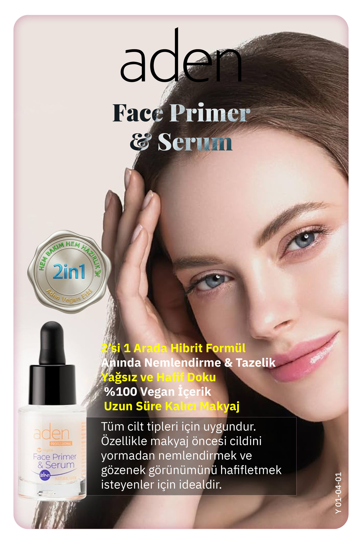 2si1 Arada Baz ve Serum - 15 ml — سفید bazveserum1 — تصویر 3 از 4
