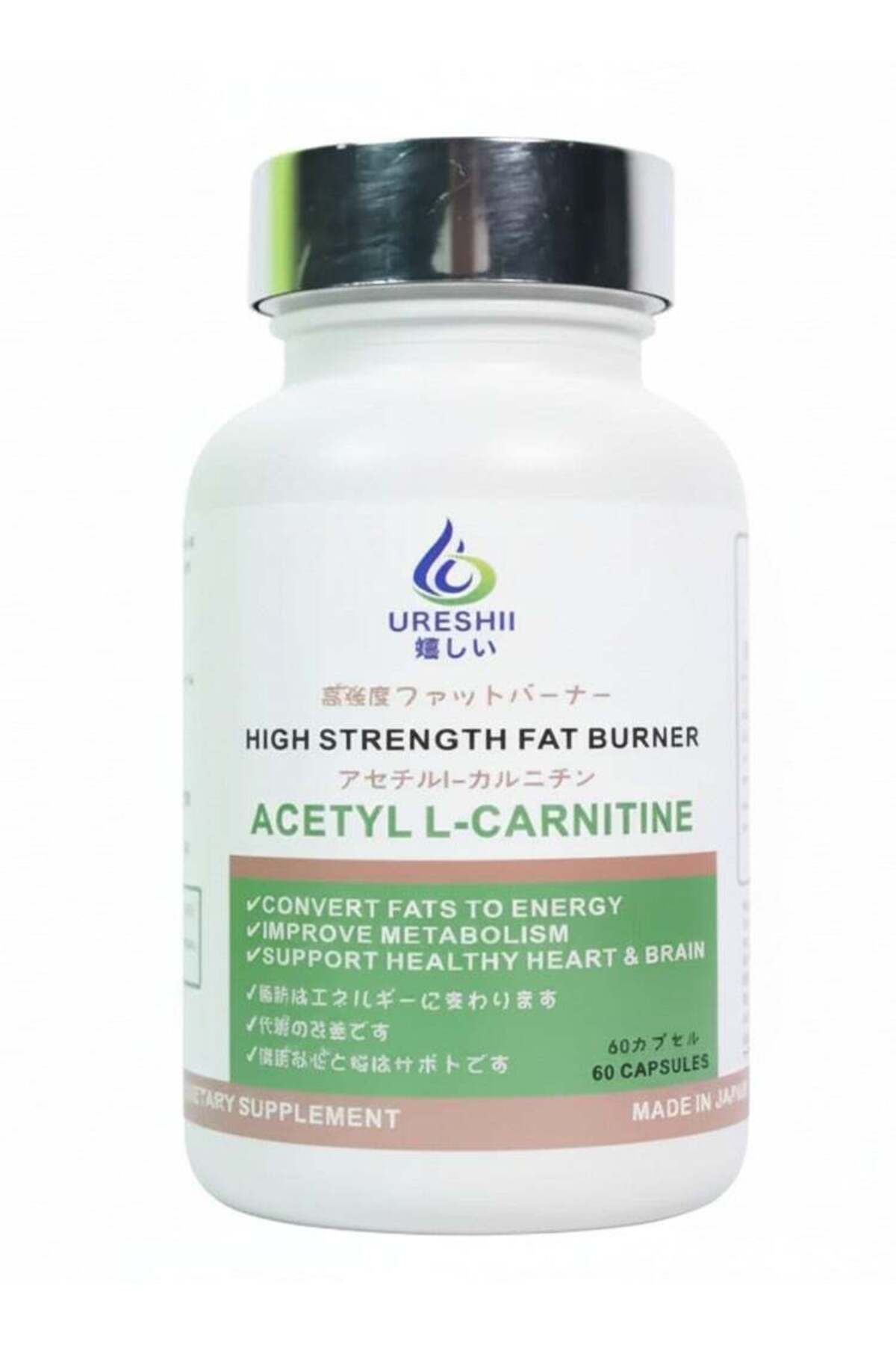 ureshii glutathione complex product info and reviews Ureshii High Strength Fat Burner 60 Capsules- Trendyol