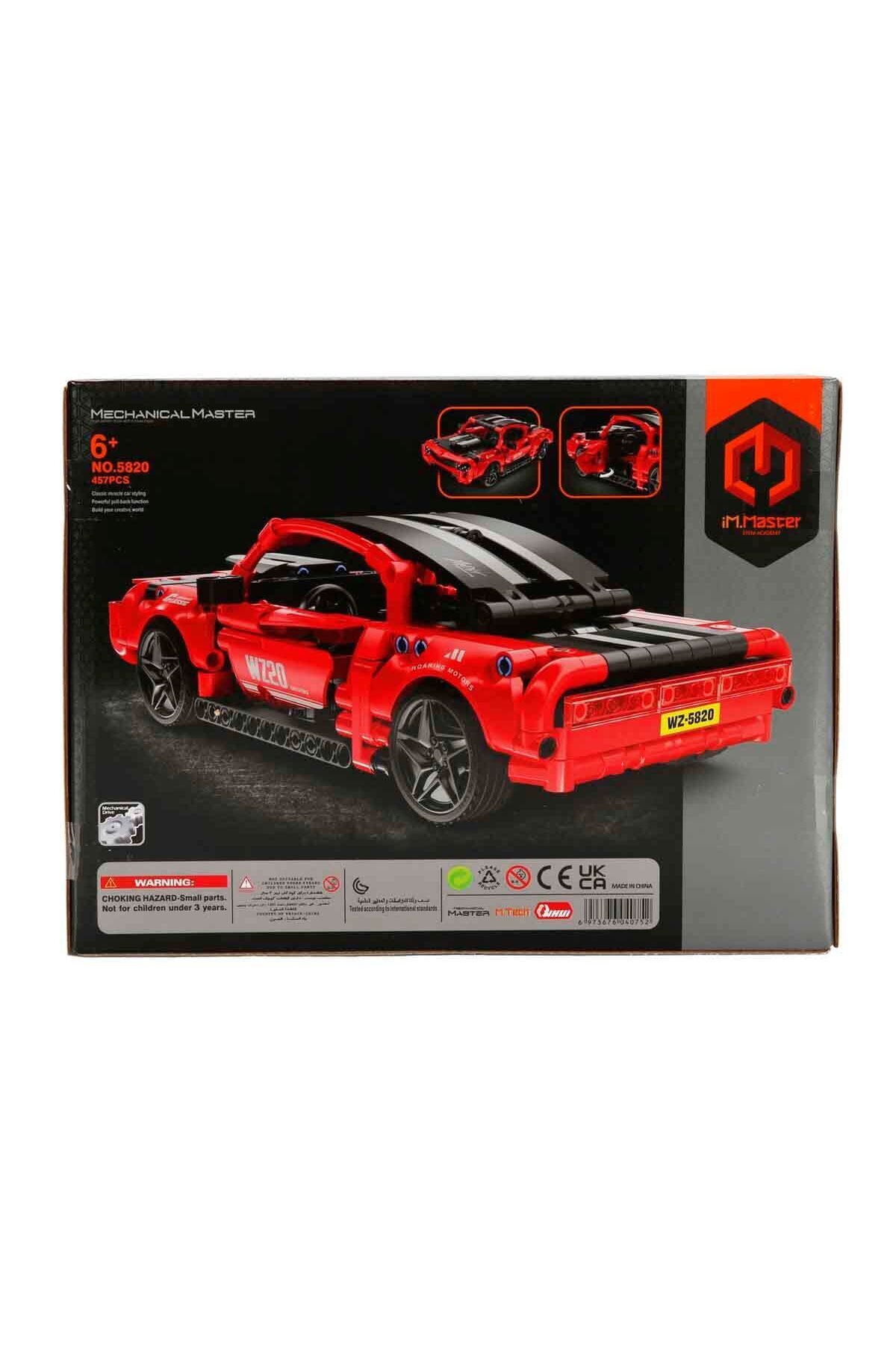 Im. Master Red Pull and Go Super Car – کیت ساخت فنی ۴۵۷ قطعه‌ای و خودروی مسابقه‌ای