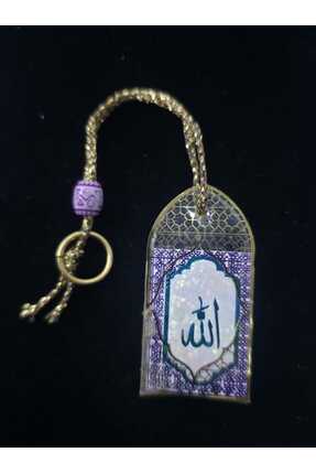 sarıyer silver Allah Yazılı Beyaz ve Pembe Renkli Mini Kuran-ı Kerim Sallantı...