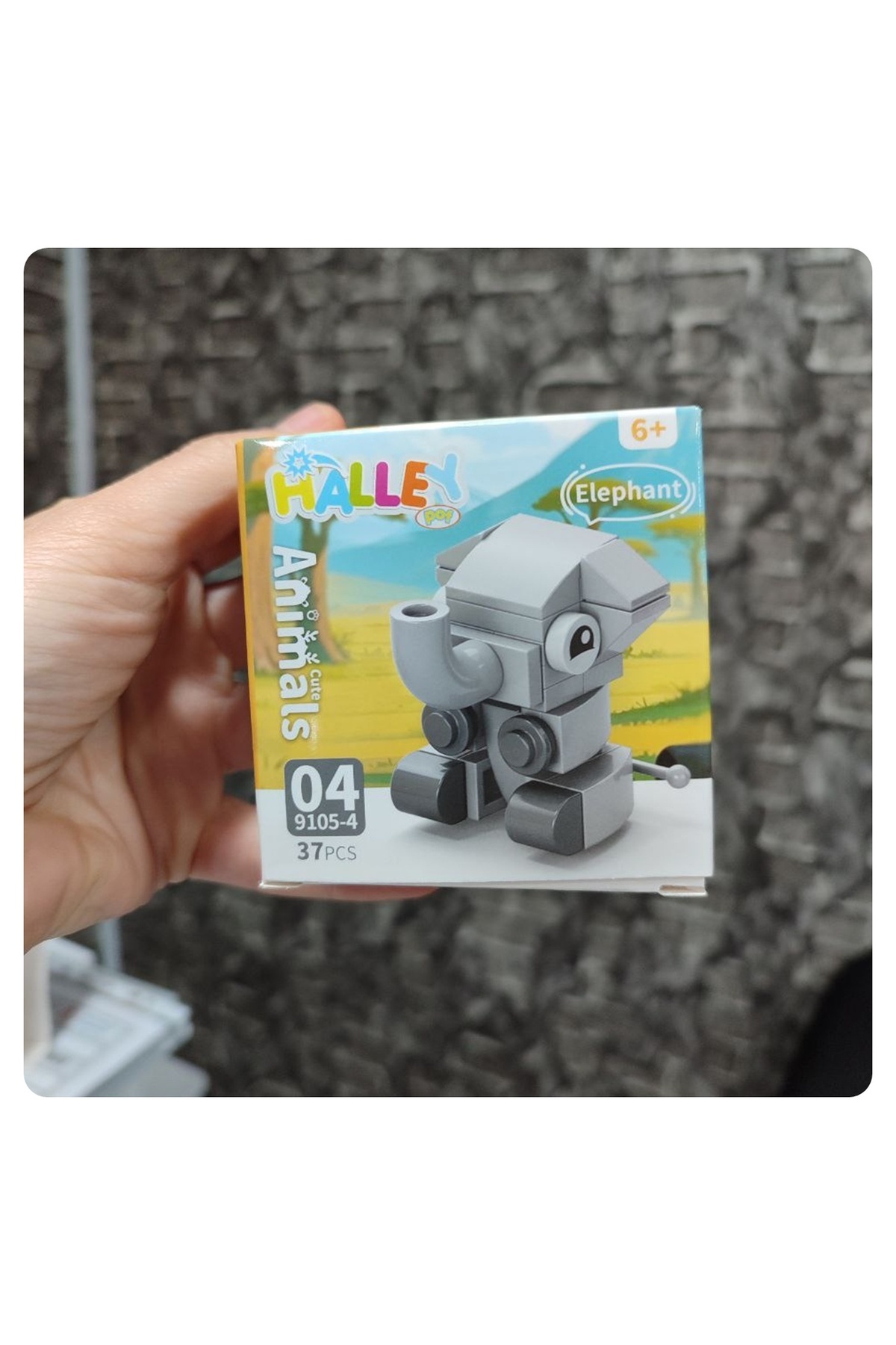 ۱ عدد اسباب‌بازی ساخت‌وساز فیگور حیوانات