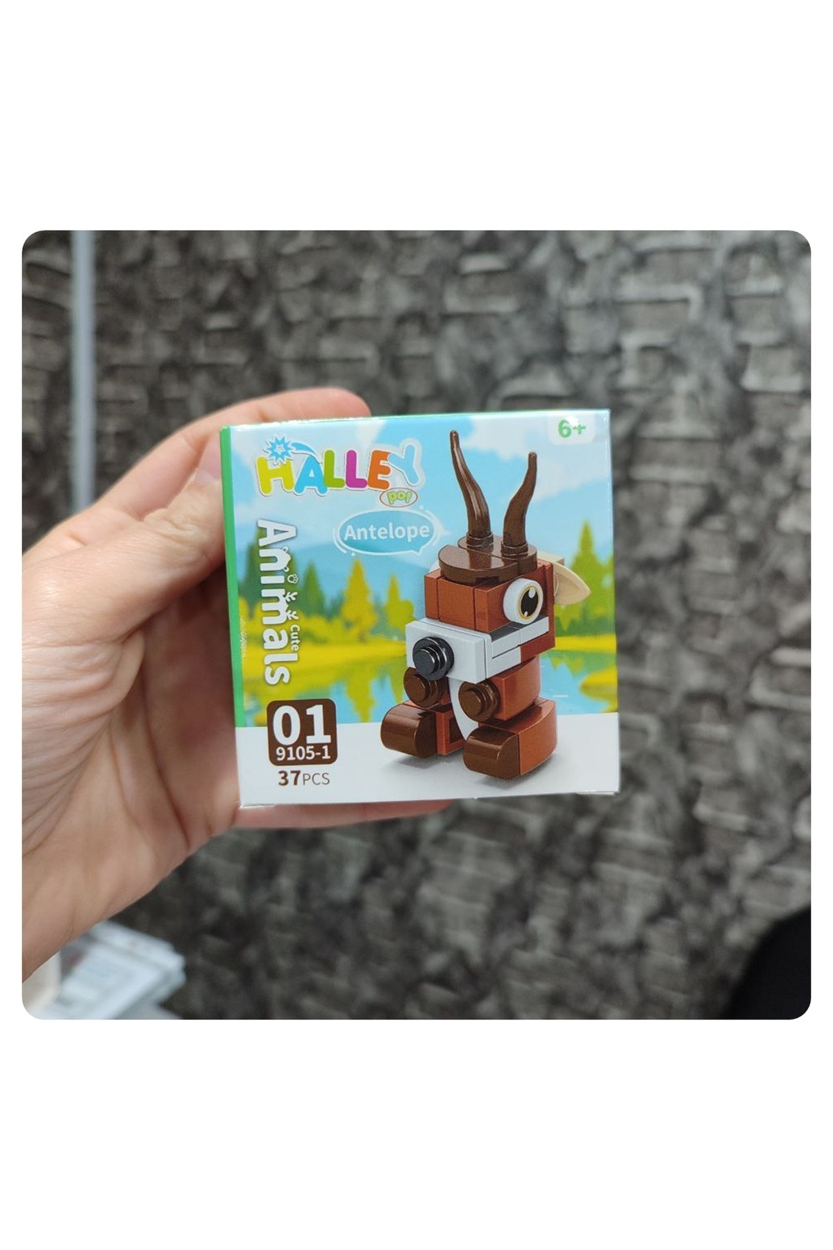 ۱ عدد اسباب‌بازی ساخت‌وساز فیگور حیوانات