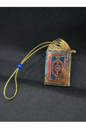 sarıyer silver Allah Yazılı Mavi ve Bordo Renkli Mini Kuran-ı Kerim Sallantıl...