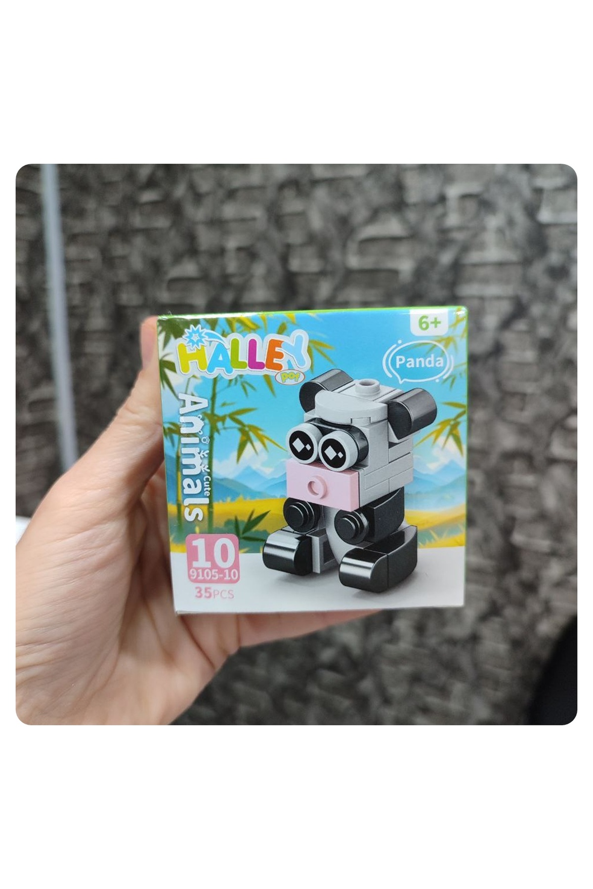 ۱ عدد اسباب‌بازی ساخت‌وساز فیگور حیوانات