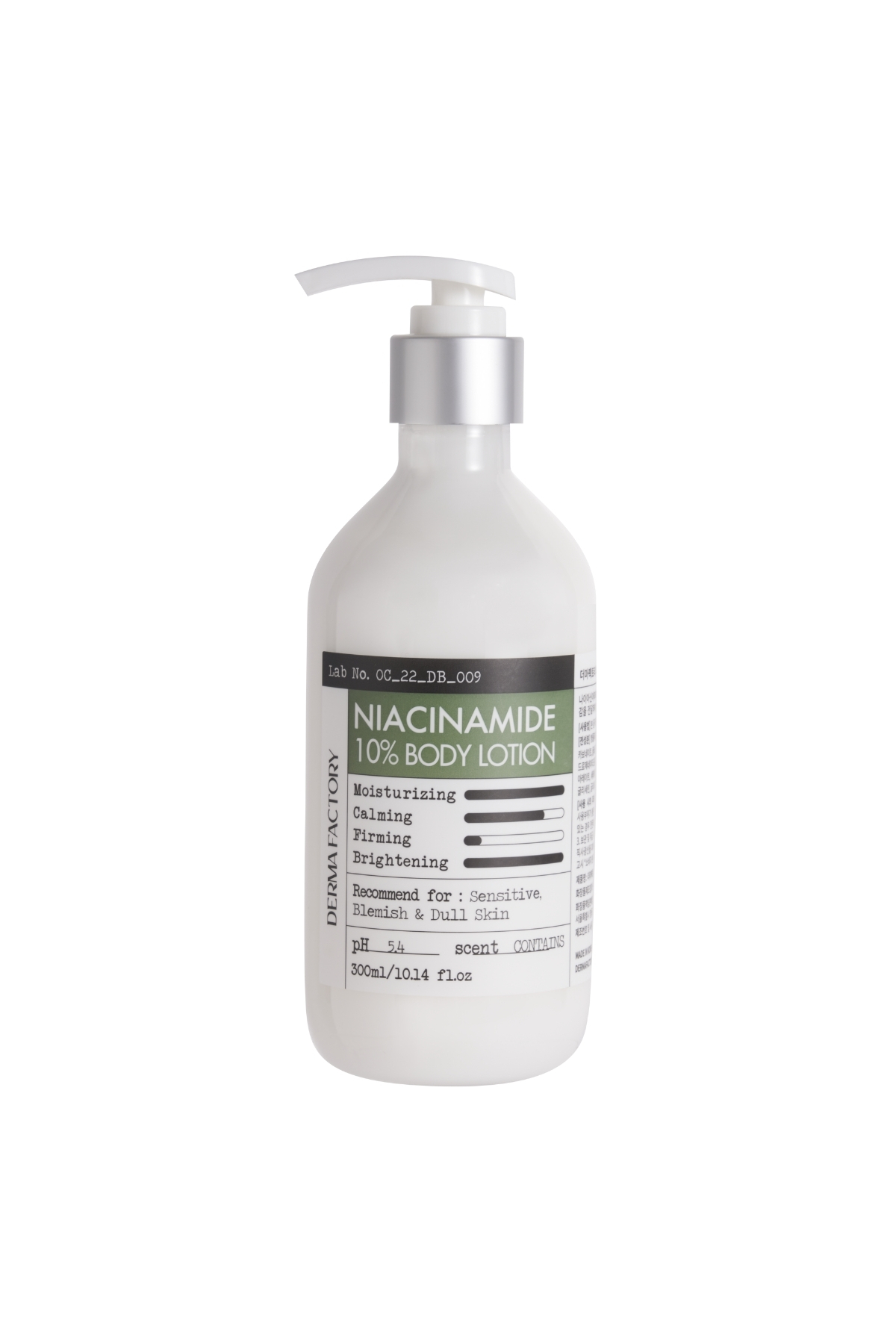 DERMA FACTORY Cildi Yatıştırıcı ve Aydınlatıcı Vücut Bakım Kremi Niacinamide %10 Body Lotion — 8809563068654