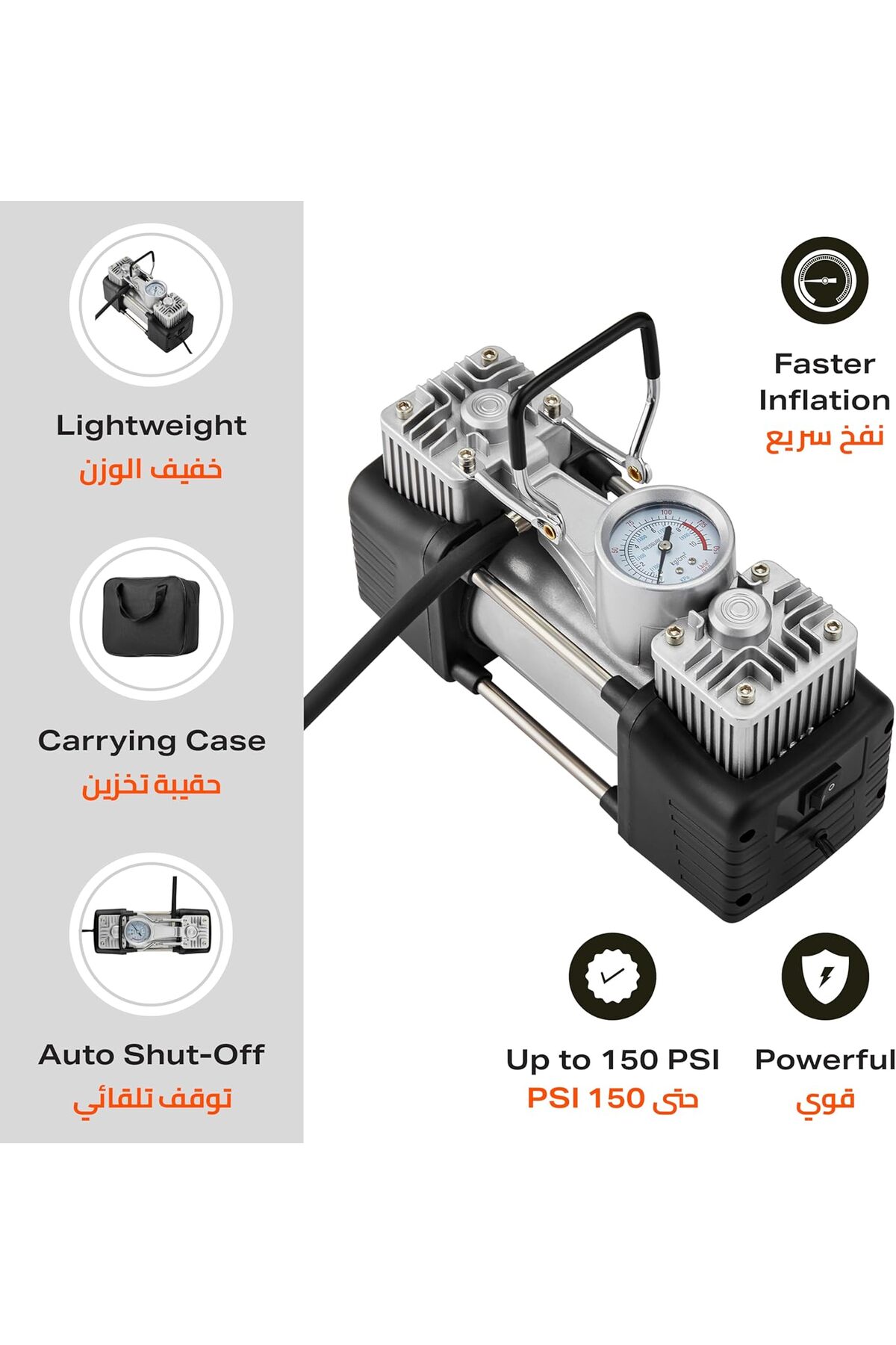 منفاخ هواء 2 سلندر- للسيارات والدراجات و جوانب الطرق وحالات الطوارئ والتخييم,كومبروسور