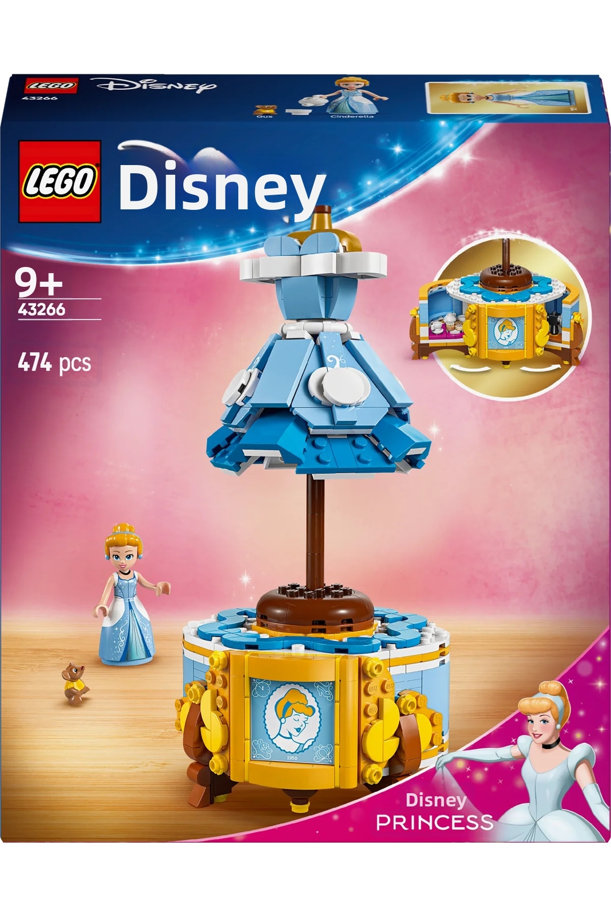 ® ǀ لباس سیندرلا از دیزنی پرنسس ۴۳۲۶۶ – مجموعه ساختنی اسباب‌بازی خلاقانه (۹ سال به بالا) (۴۷۴ قطعه)