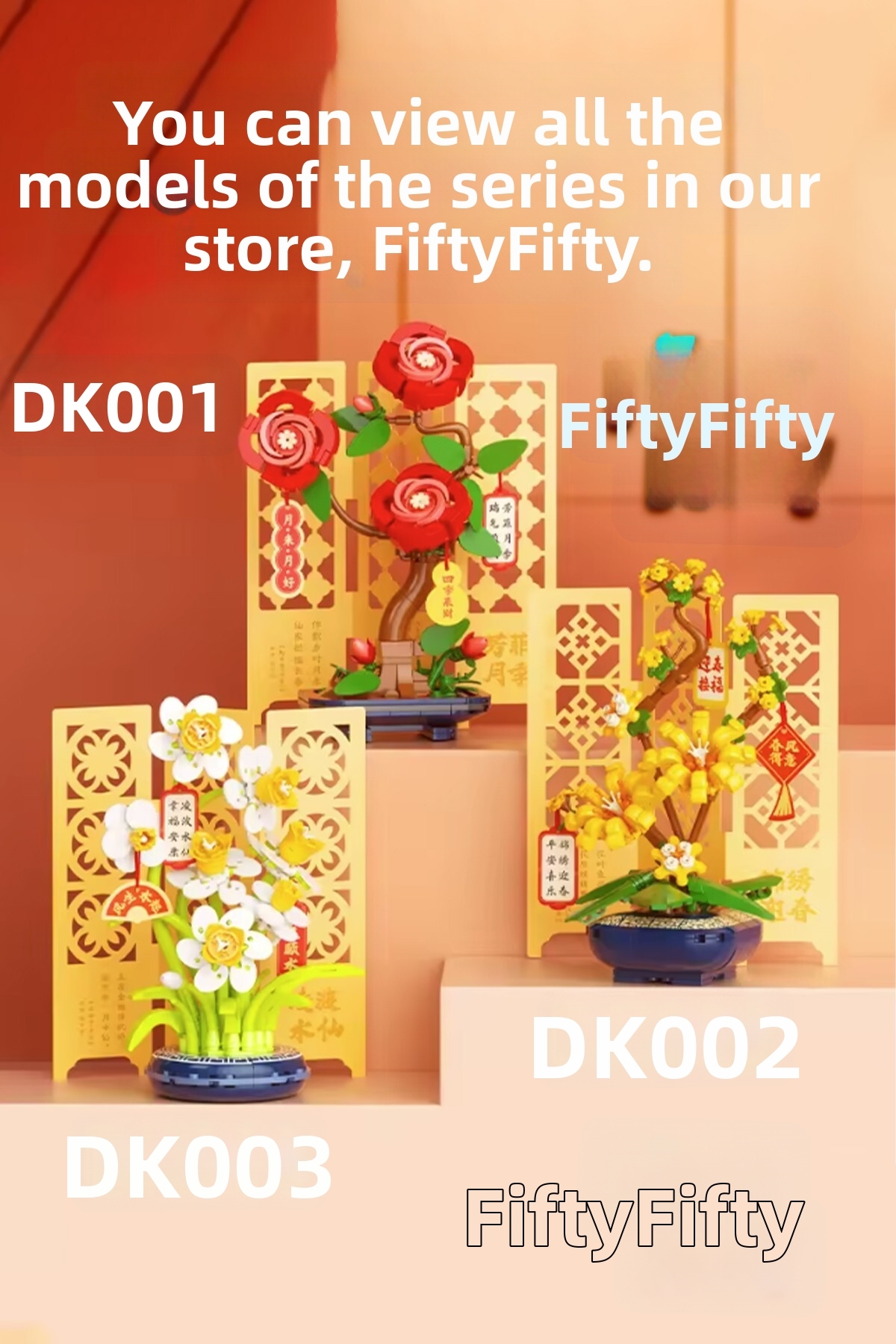 مجموعه جکی پلانت سری یاسمن زمستانی مدل ۲۳۶ تکه ست ساختنی اسباب‌بازی -Ffdk003