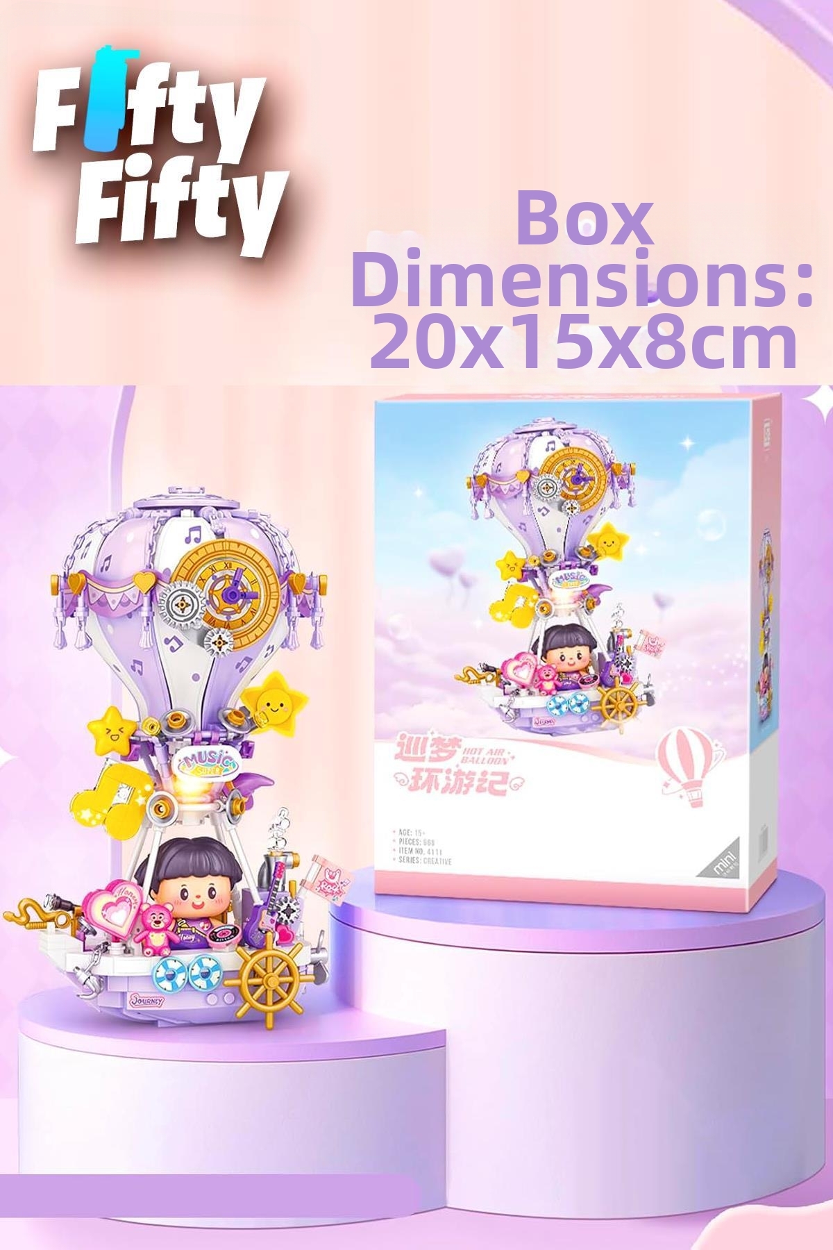 مجموعه خلاقانه بالون هوای بنفش کریتیو سریز، ست ساختنی اسباب‌بازی ۶۶۶ قطعه‌ای FFLZ-4111