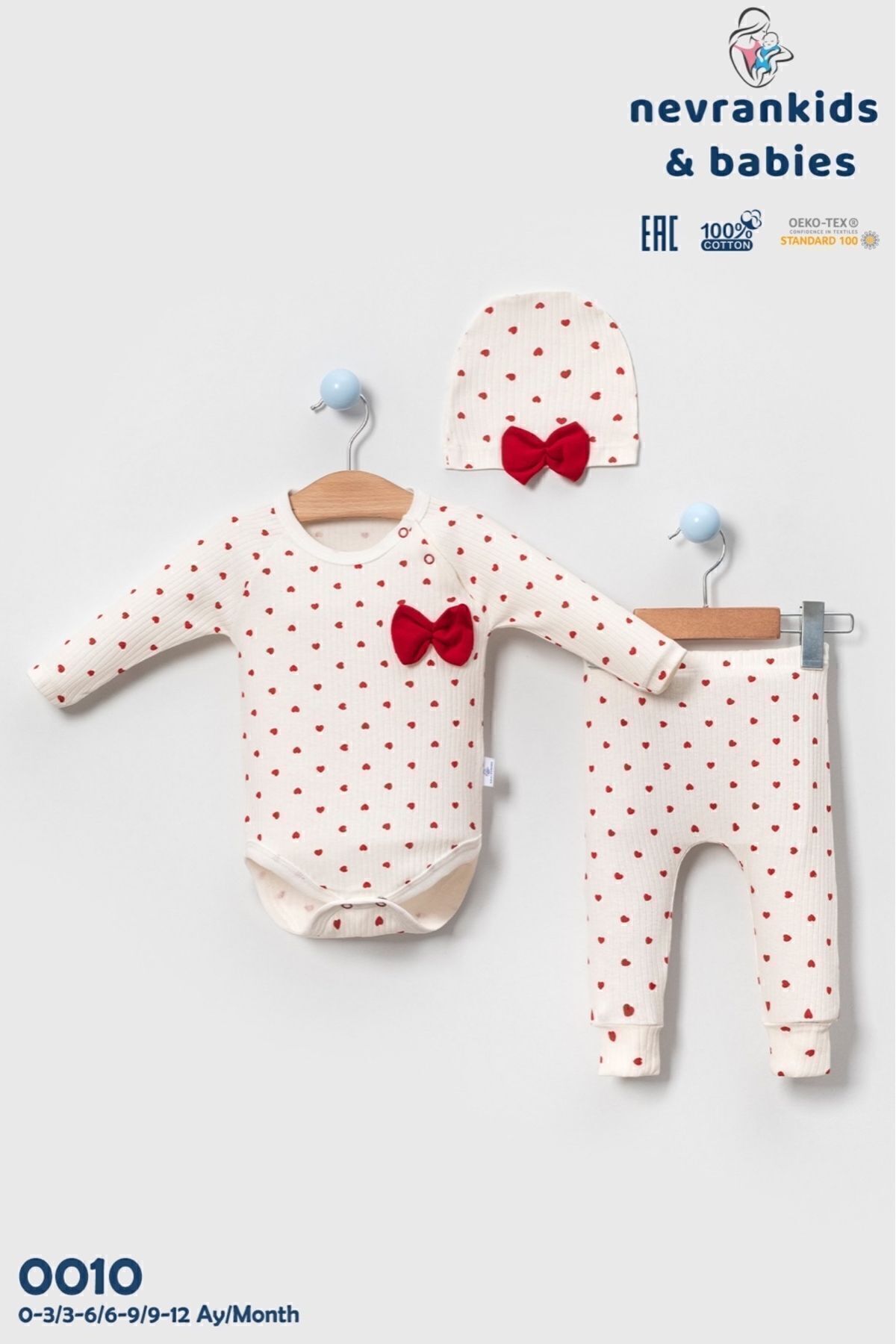 nevrankids Heart Pattern 3’lü Yenidoğan Kız Bebek Hastane Çıkışı Seti fotoğrafı 4 (önizleme)