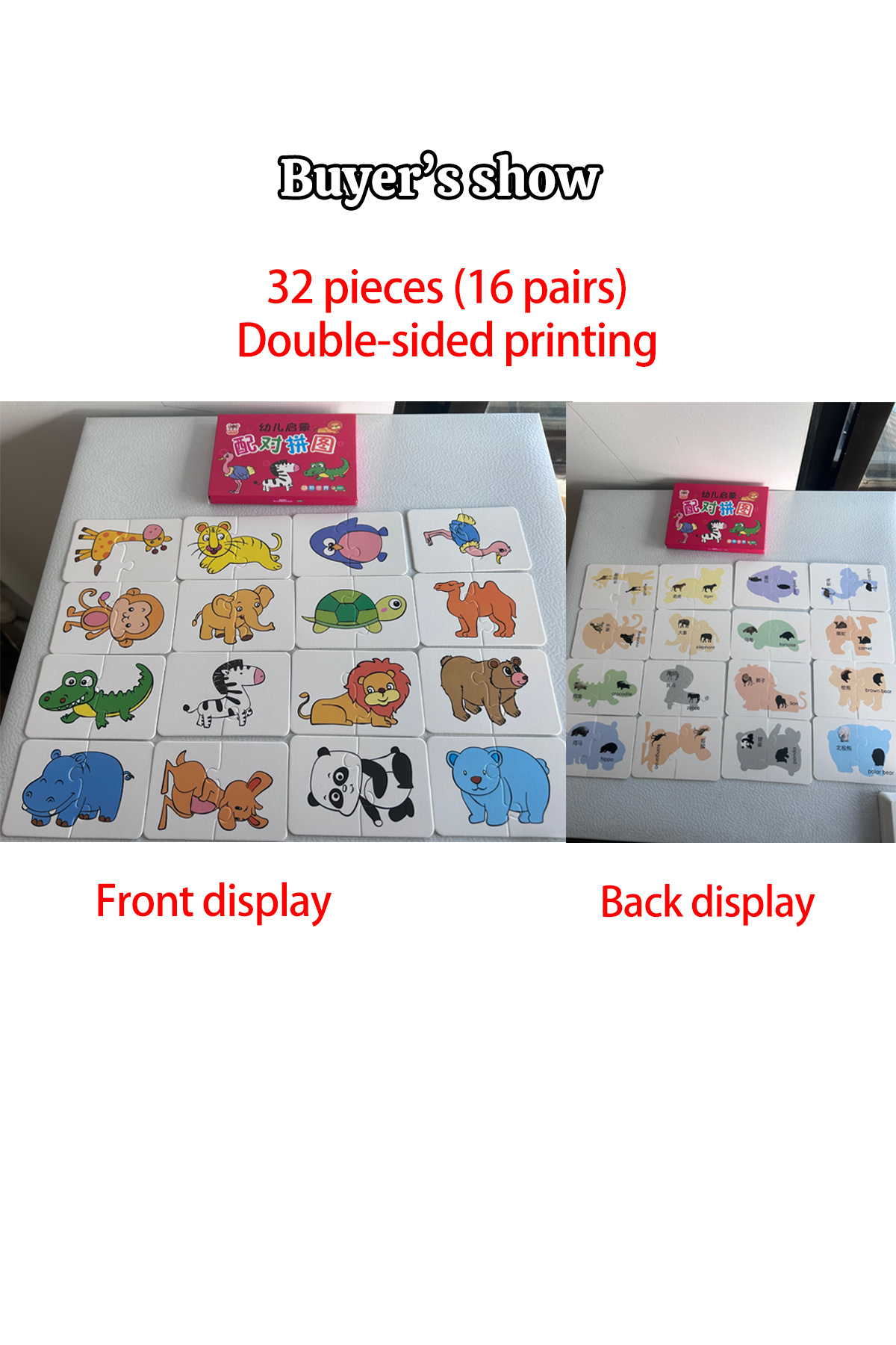 حیوانات، پازل جورکردنی ۳۲ تکه کارتهای روشنگر، آموزش ابتدایی، طرح کارتونی، شناخت، پسران و