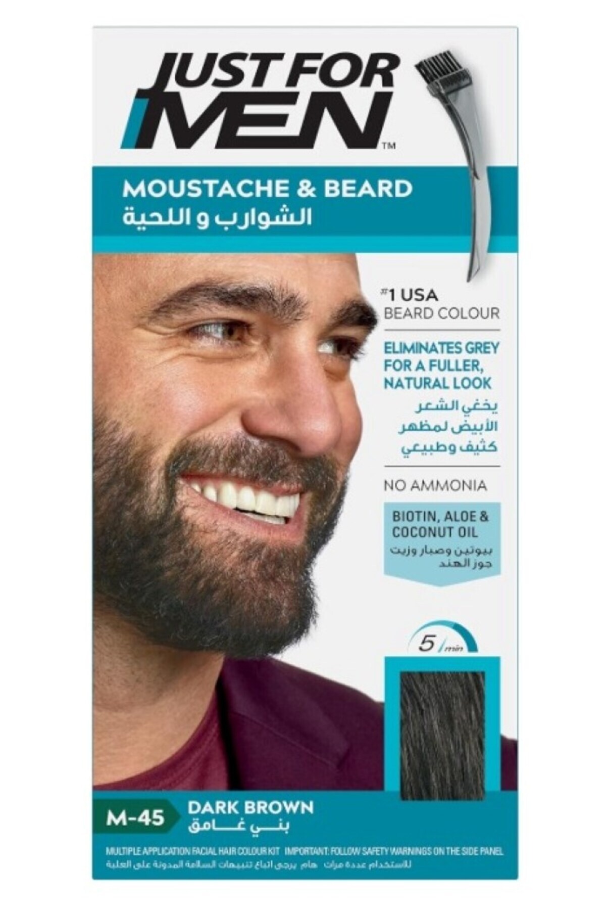 Erkekler Için Koyu Kahverengi Siyah M-45 Dark Brown Black Sakal Bıyık Boyası — رنگارنگ JUSTFORMENYETKİLİSATICI7 — تصویر 2 از 4