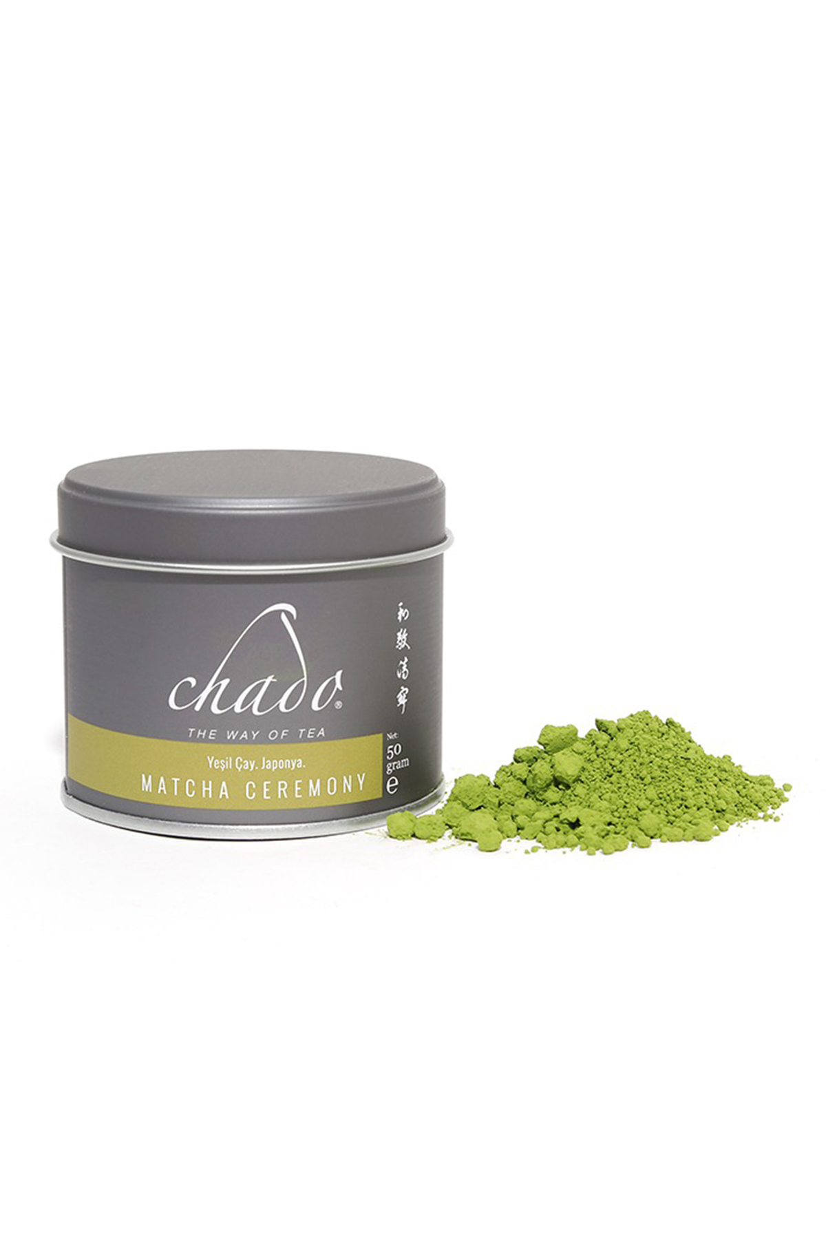 Chado Matcha Ceremony Grade Uji Bölgesi Gyokuro Cinsi Premium Japon Toz Yeşil Çay 50 Gr