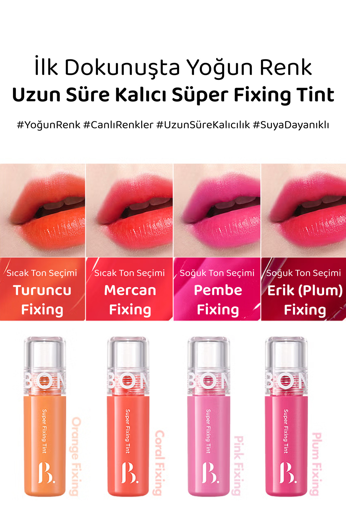 レイチェル❣️ 　KOKYU nuance color plamp lip CLIO Dudak ve Yanak Renklendirici Balm Essential Lipcheek Tap (05