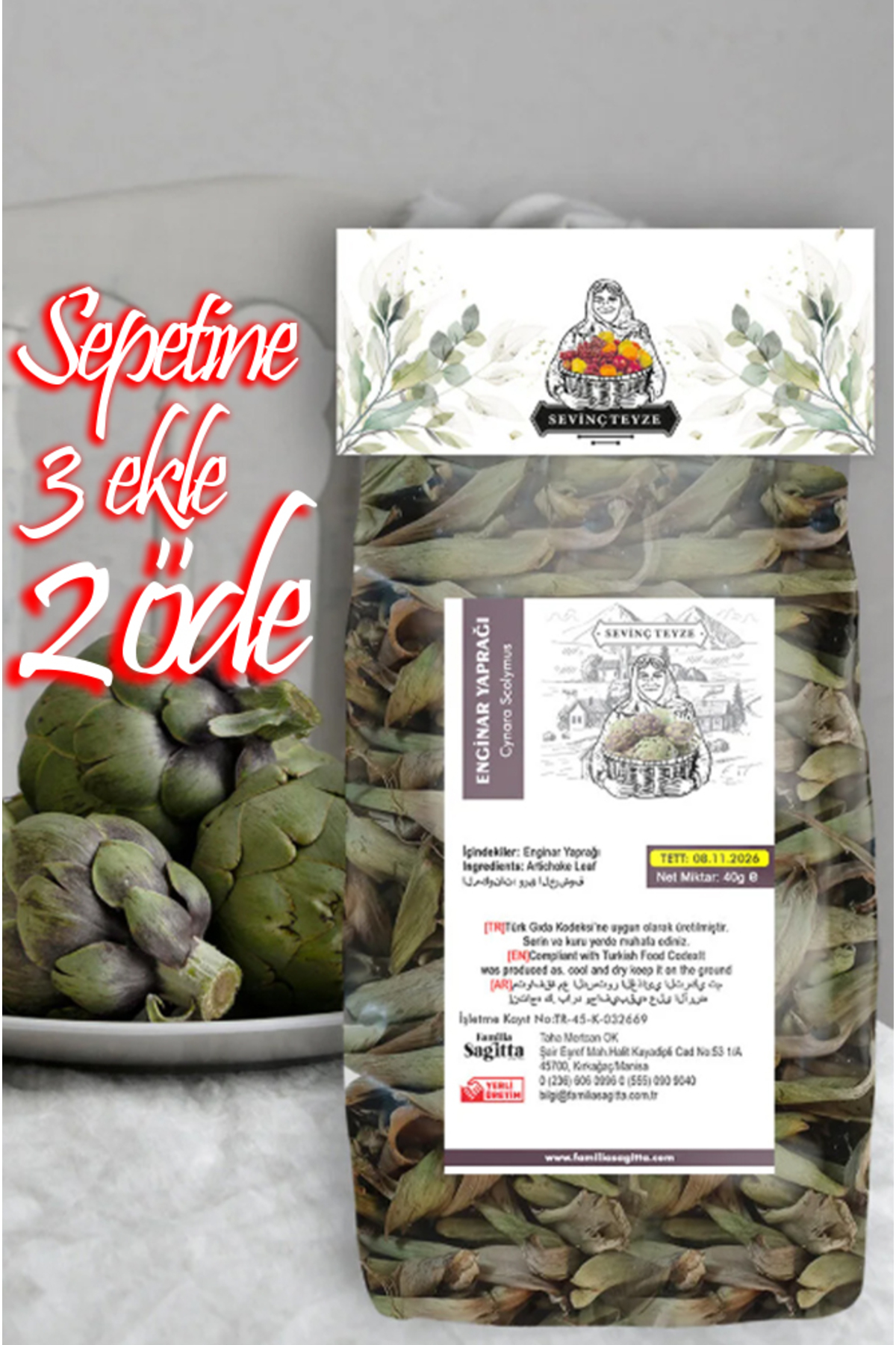 Organik Teyze Sevinç Teyze Enginar Yaprağı, Artichoke Leaf, Cynara Scolymus 40g
