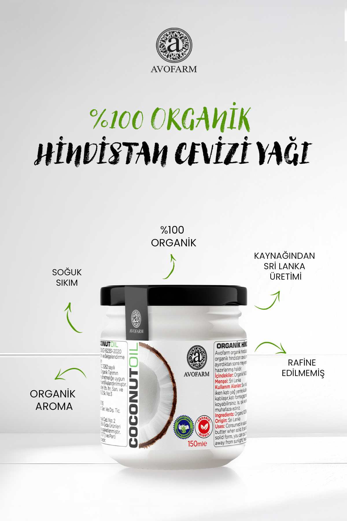 %100 Organik Hindistan Cevizi Yağı 150ML (Soğuk Sıkım) — H150ML — تصویر 2 از 7