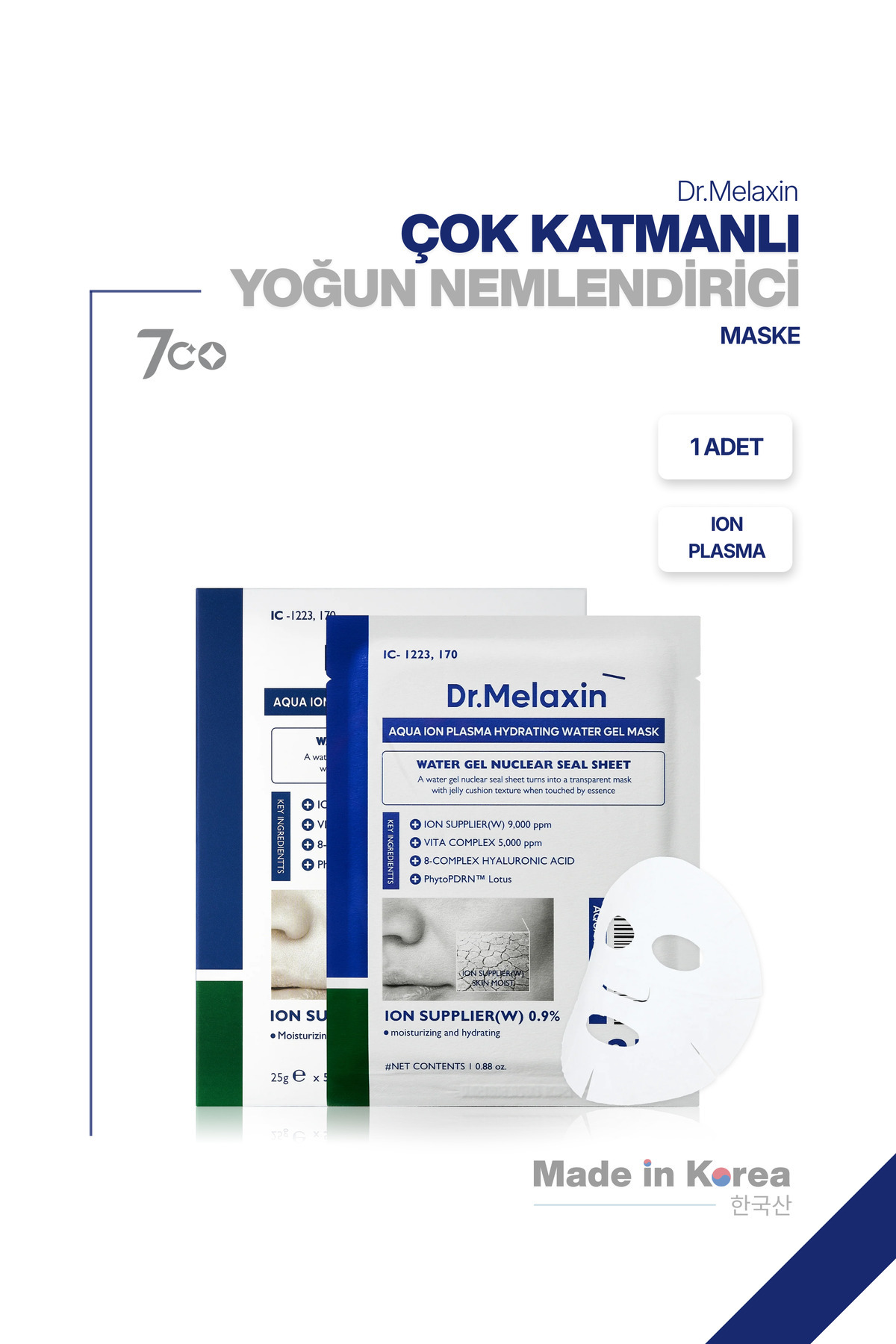 Dr.Melaxin Bariyer Onarımını Destekleyen Yoğun Nemlendirici Yüz Maskesi 25g 1 ADET — 8809886481628