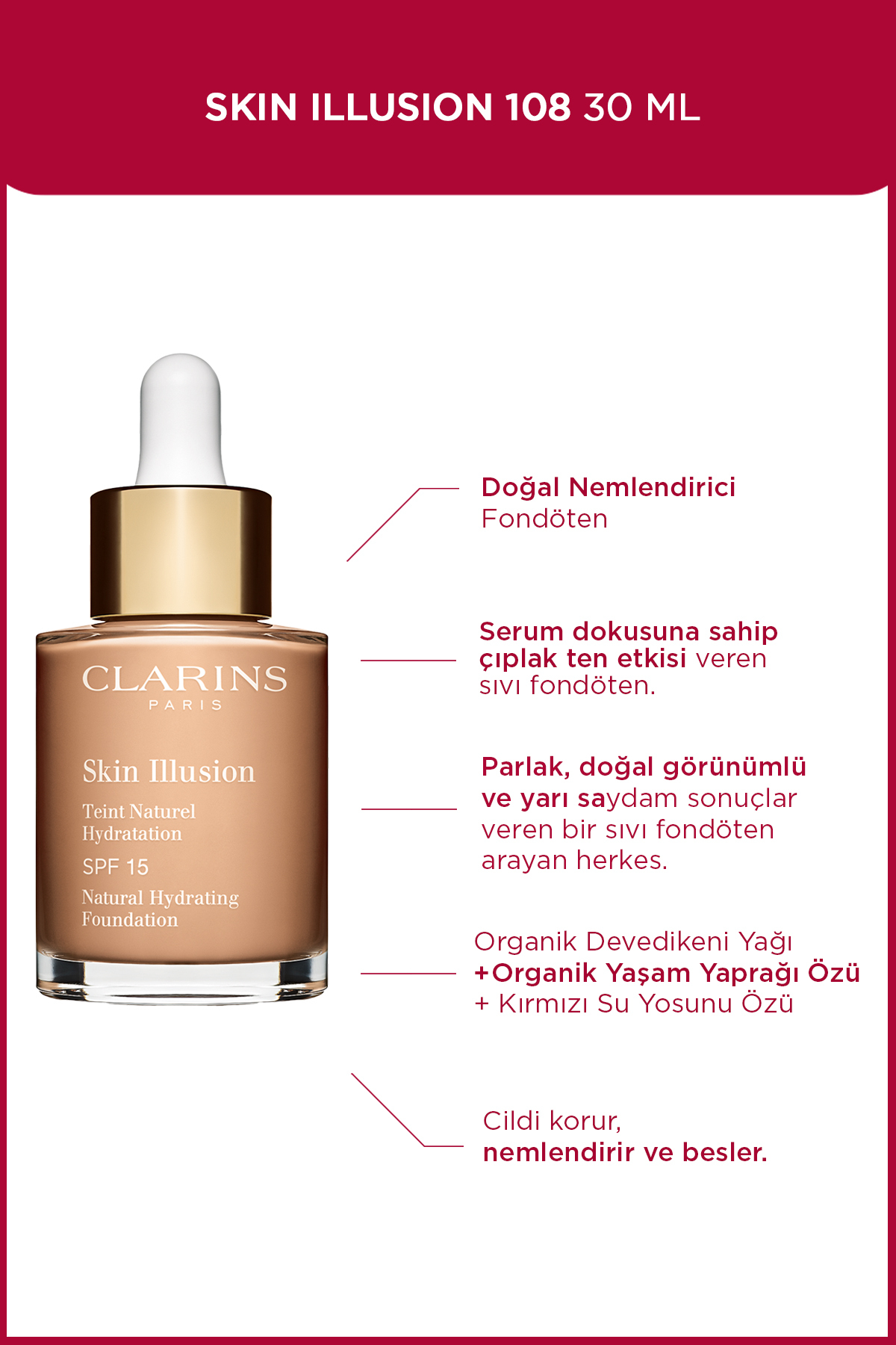 کرم پودر مرطوب‌کننده طبیعی SPF 15 حجم 30 میلی‌لیتر - شماره: 108