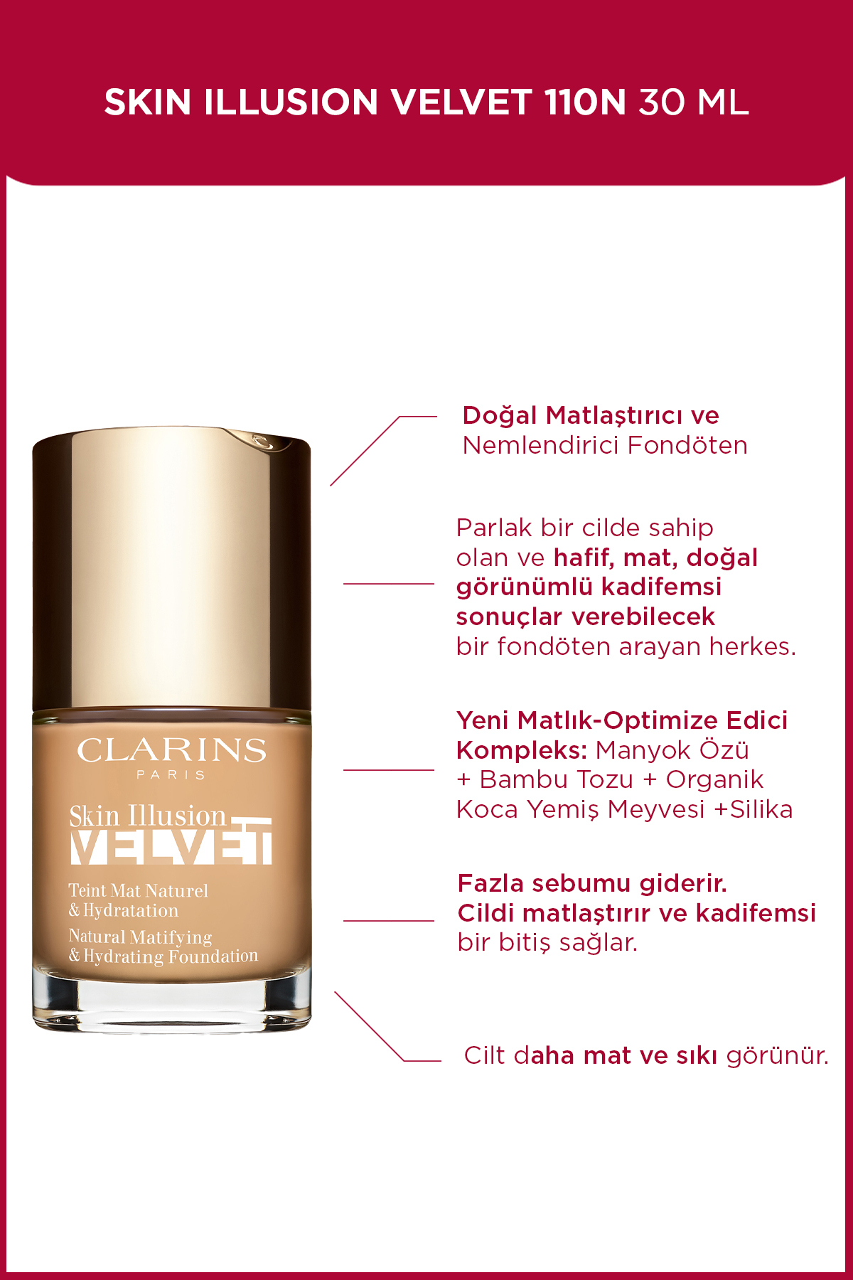 کرم پودر Skin Illusion Velvet 110N 30 ml — رنگارنگ 3380810482461 — تصویر 3 از 3
