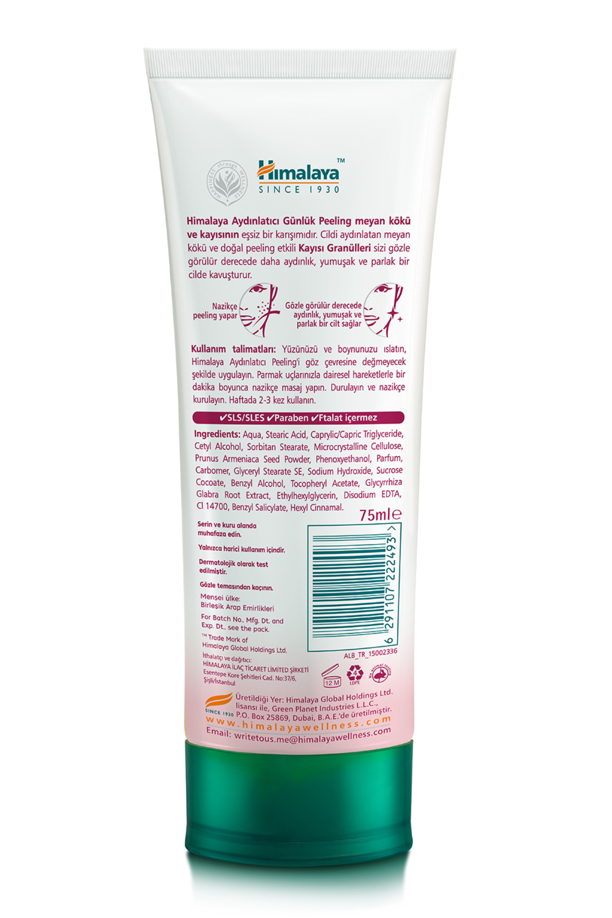 Aydınlatıcı Yüz Temizleyici Scrub, Peeling Etkili, Meyan Kökü, Kayısı, Parabensiz, Tüm Ciltler 75 ml — 18001619 — تصویر 2 از 7