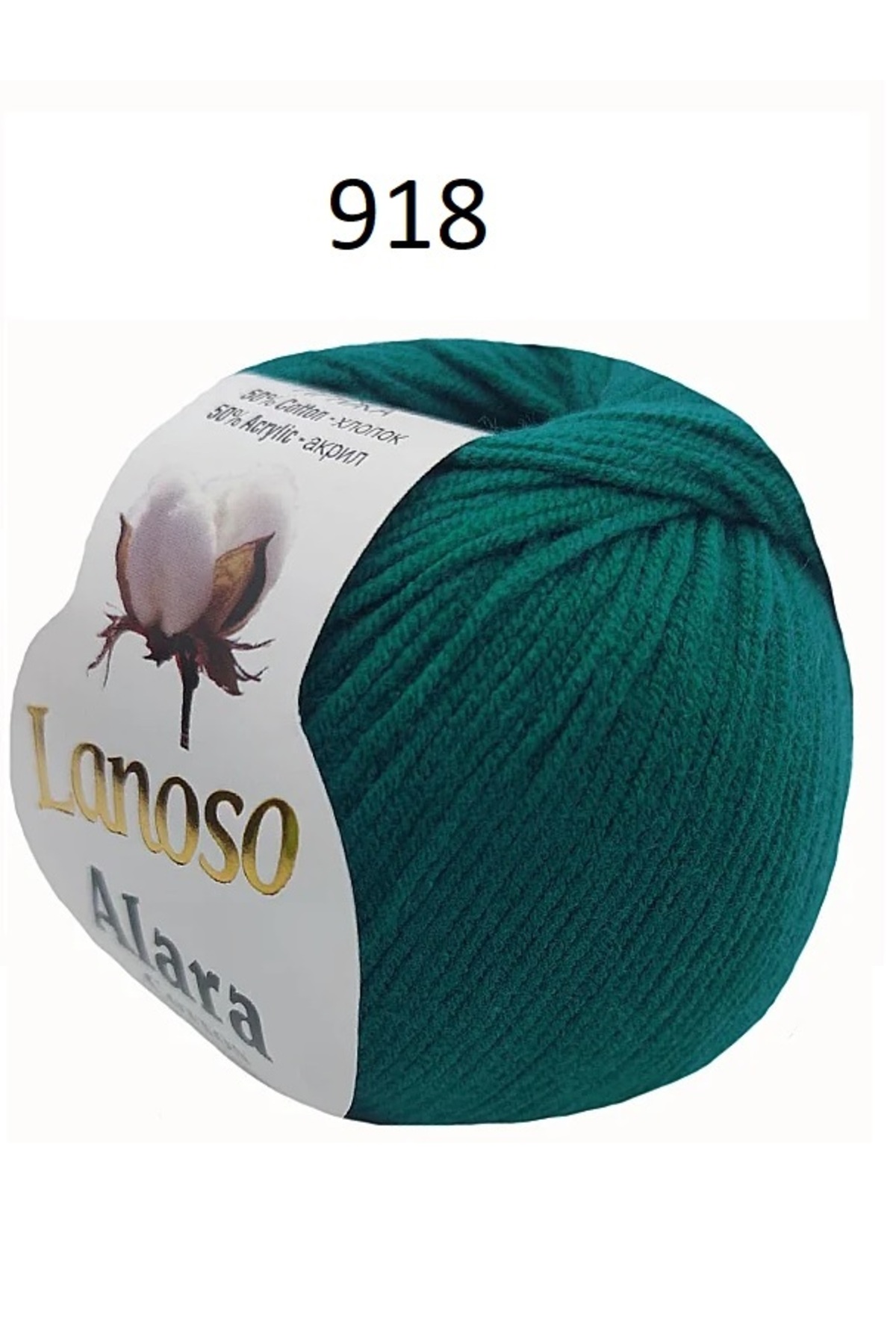 Lanoso Alara Punch & Amigurami Rope (50GR) - Color: 918