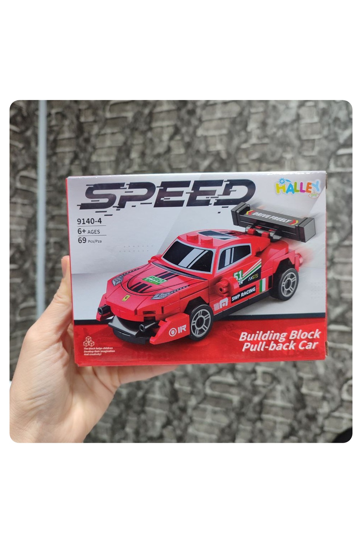 اسباببازی ساخت خودرو سرعت، مدل کششی و رهاسازی، تکتکه