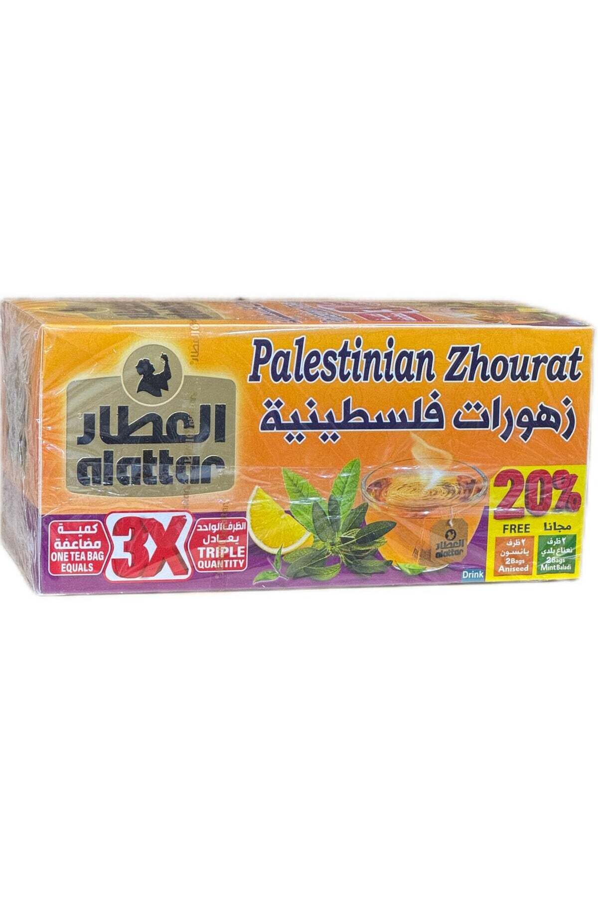 AL Attar Palestinian Zhourat Herbal Tea – 20 Tea Bags | Traditional ...