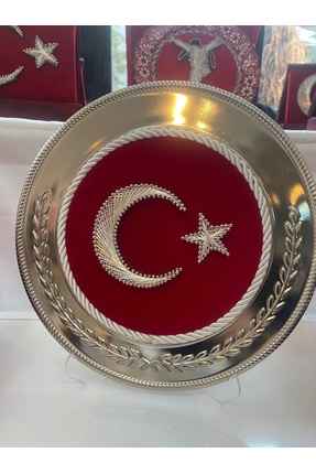 Butik Ay yıldız plaket
