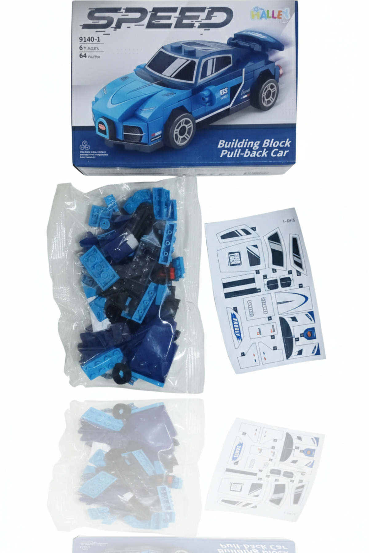 مجموعه ساخت خودرو