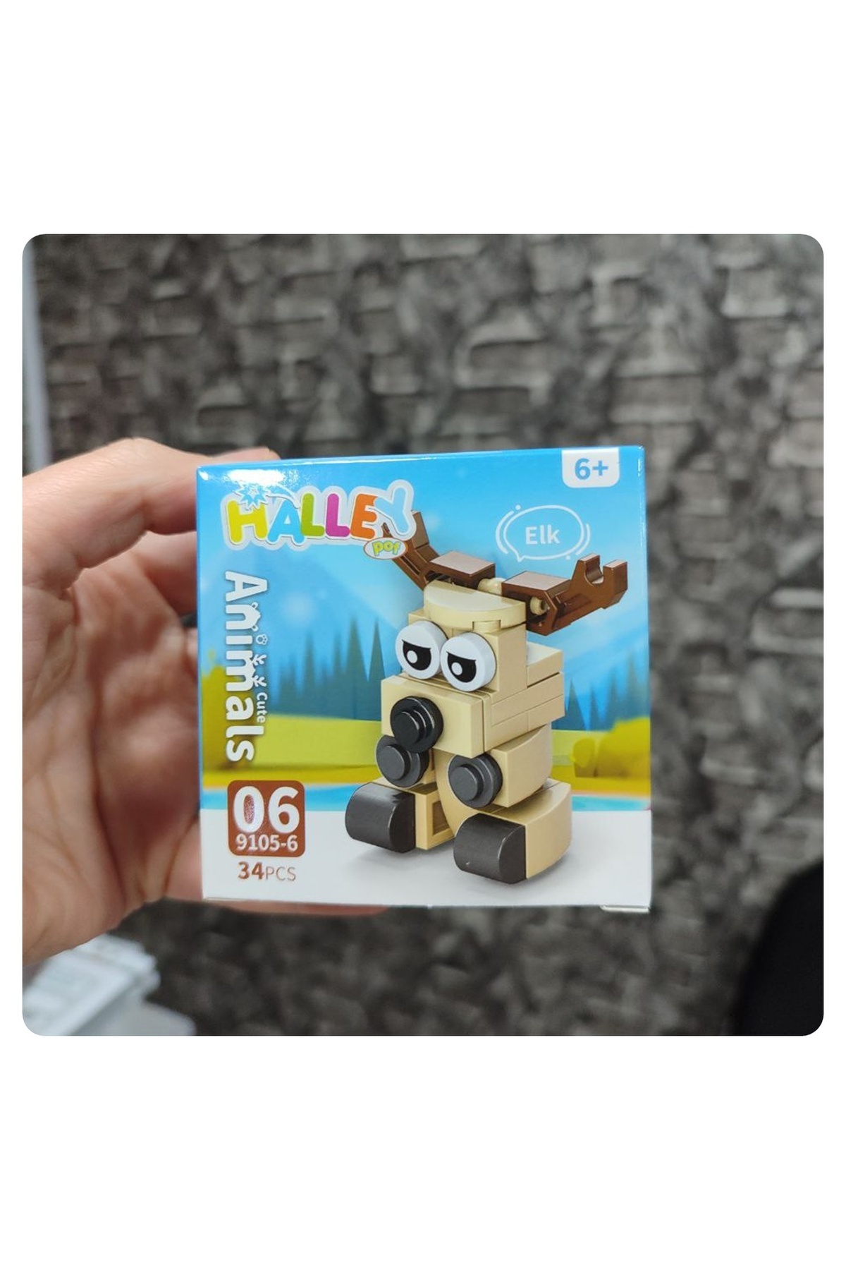 ۱ عدد اسباب‌بازی ساخت‌وساز فیگور حیوانات