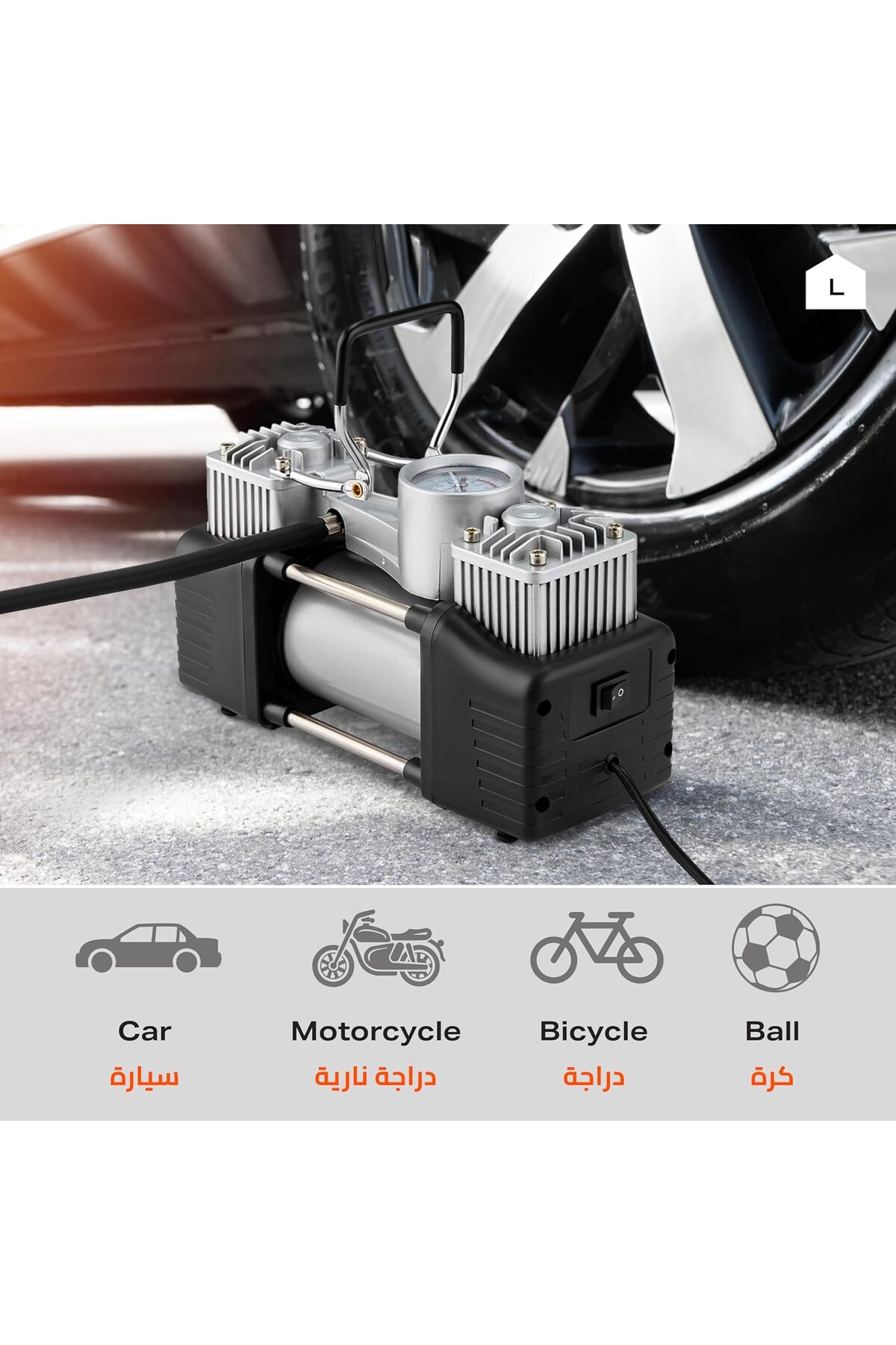 منفاخ هواء 2 سلندر- للسيارات والدراجات و جوانب الطرق وحالات الطوارئ والتخييم,كومبروسور