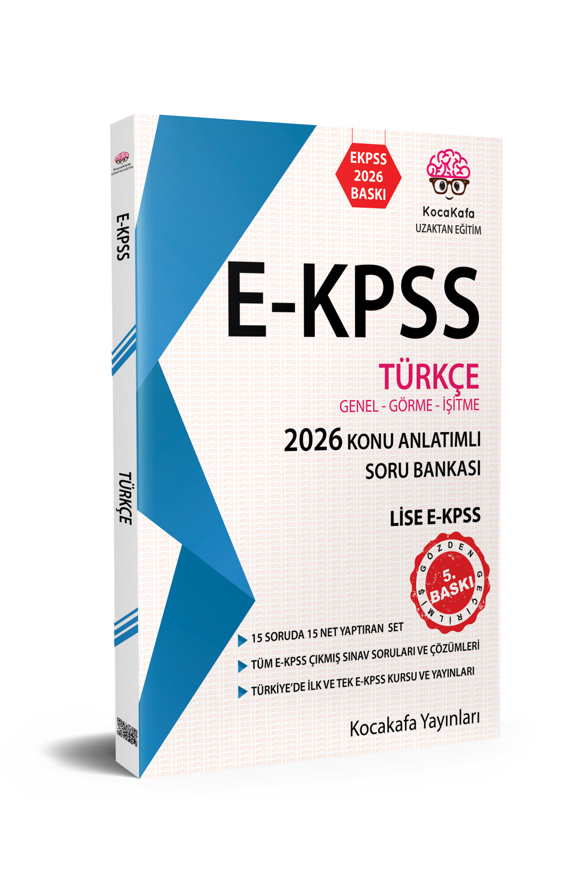 その他 ULTIMIX 2LP vol.127 vol.131 vol.132 Kocakafa Yayınları EKPSS Ortaöğretim Türkçe Konu Anlatımlı Soru