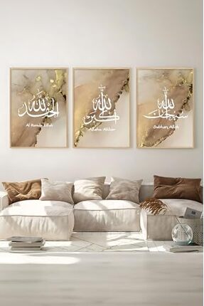 BRF Yonlinesell 3 Parça Çerçeve Görünümlü Mdf Tablo Seti - ARTSYCLLCT1-2030 1...