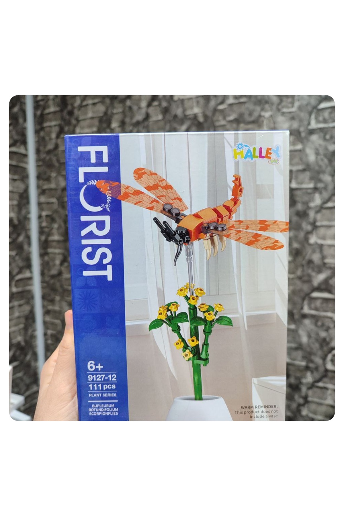 ۱ عدد اسباببازی ساختنی گل با حشرهکش مخصوص گلفروش